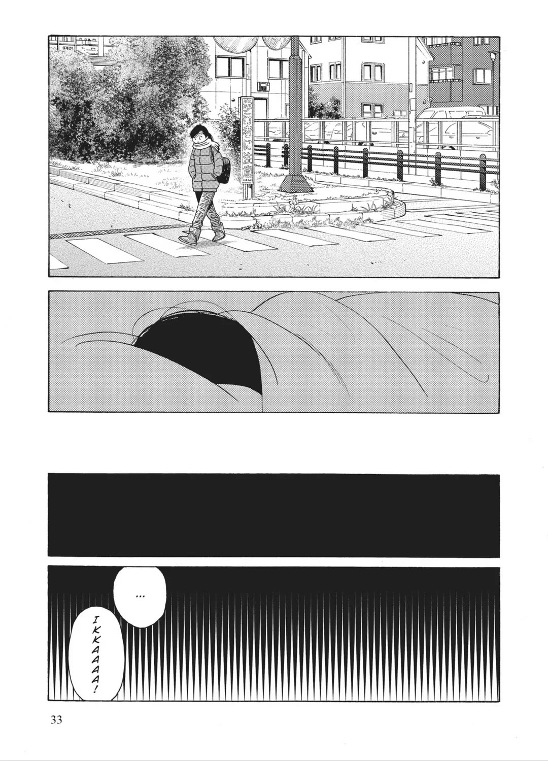 Even Though We're Adults Chapter 31 page 33 - Chapter 31