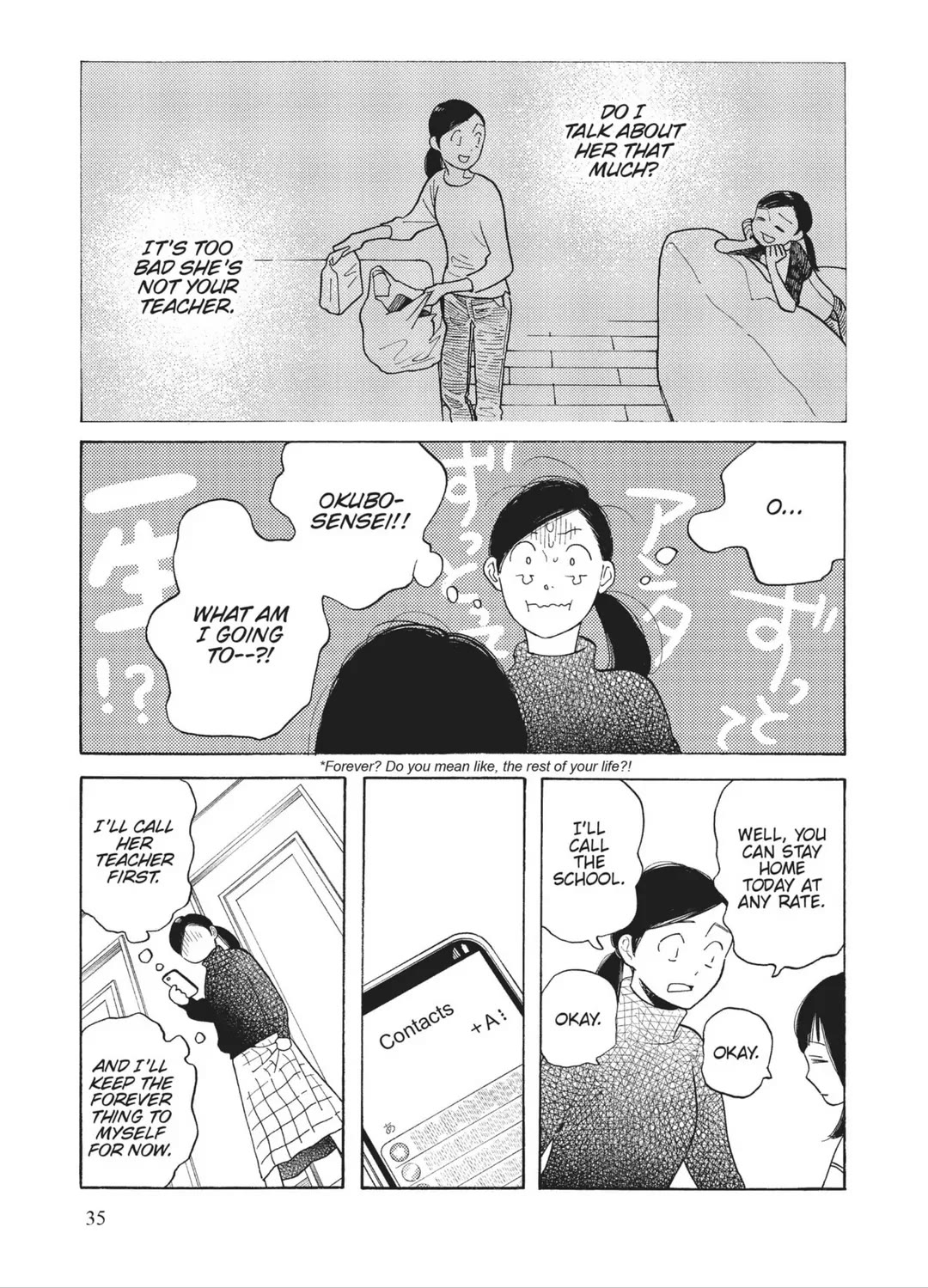 Even Though We're Adults Chapter 31 page 35 - Chapter 31