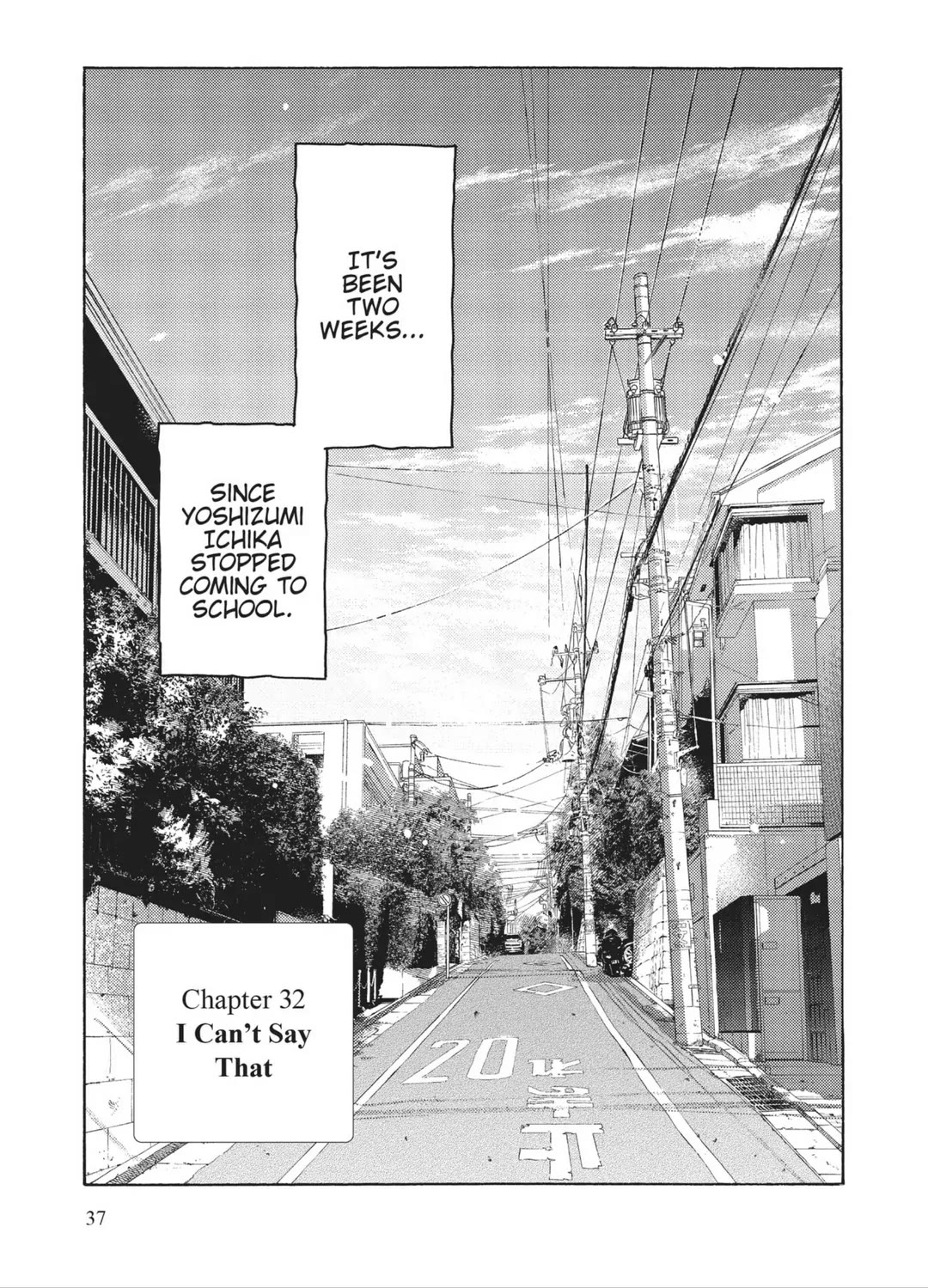 Even Though We're Adults Chapter 32 page 1 - Chapter 32: I Can't Say That