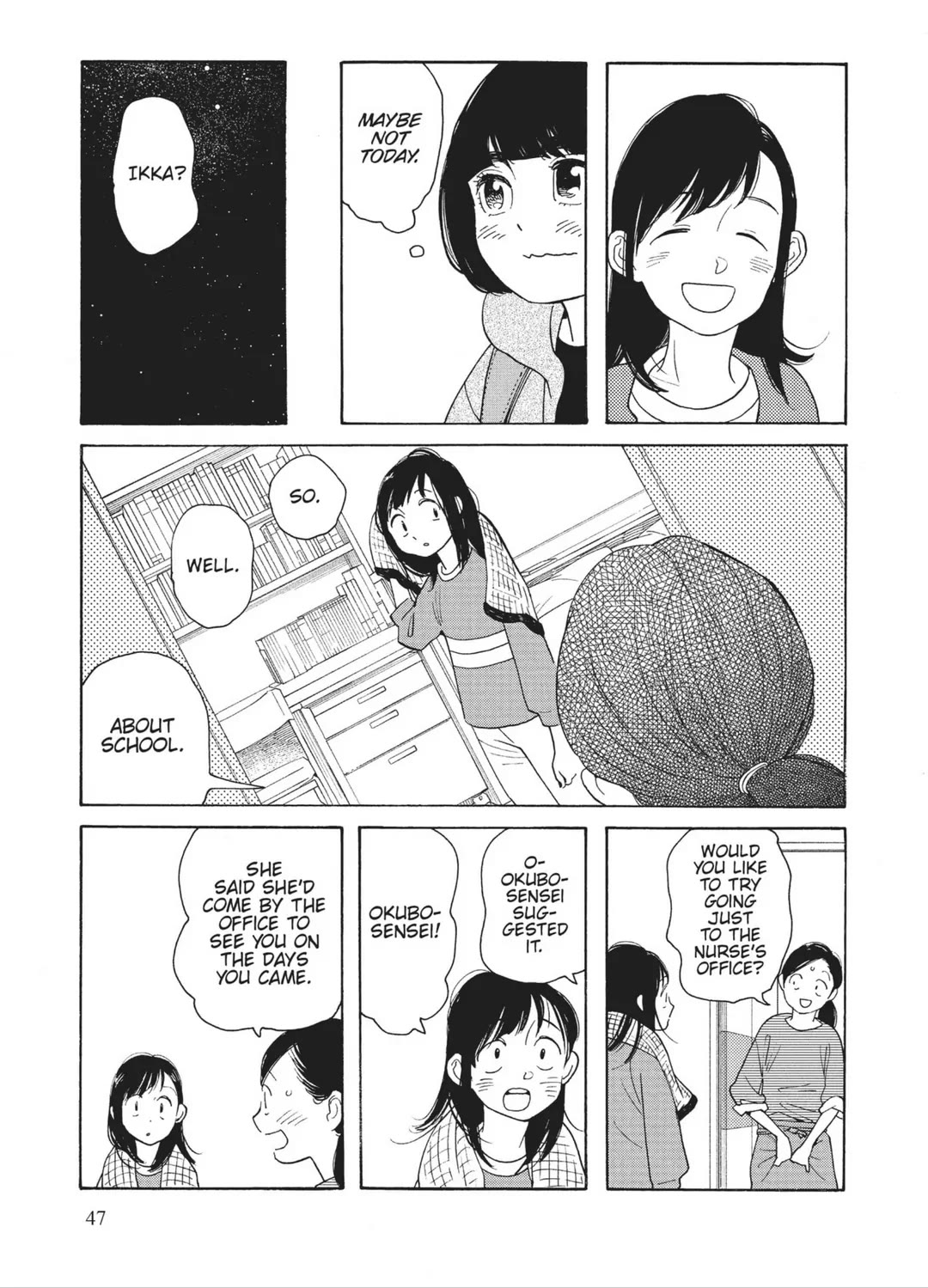 Even Though We're Adults Chapter 32 page 11 - Chapter 32: I Can't Say That