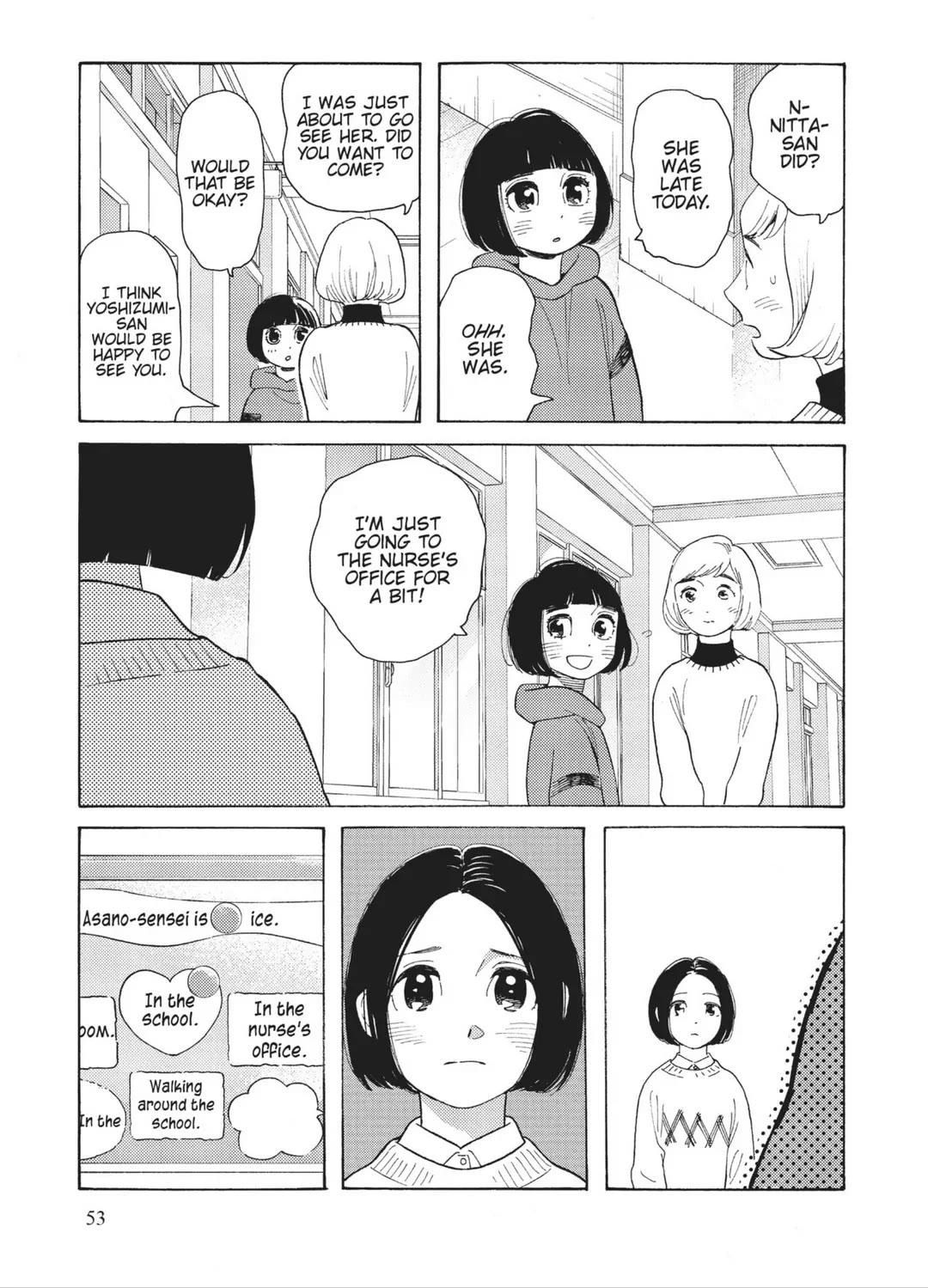 Even Though We're Adults Chapter 32 page 17 - Chapter 32: I Can't Say That