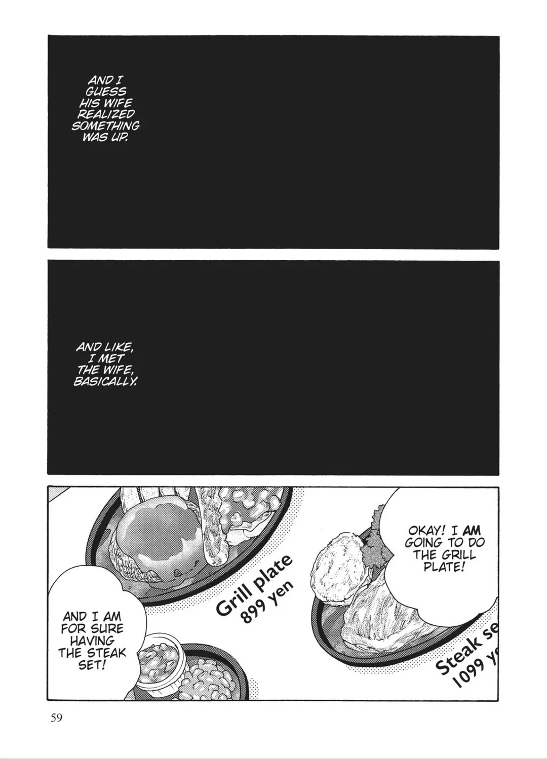 Even Though We're Adults Chapter 32 page 23 - Chapter 32: I Can't Say That