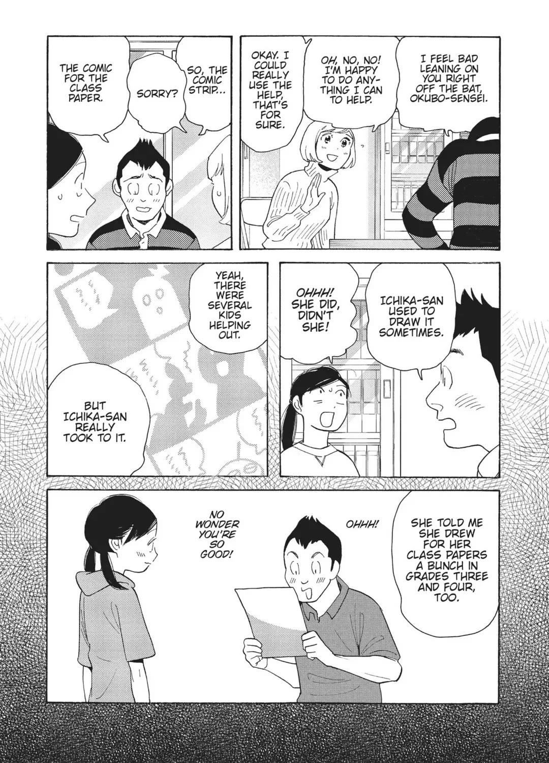 Even Though We're Adults Chapter 32 page 3 - Chapter 32: I Can't Say That