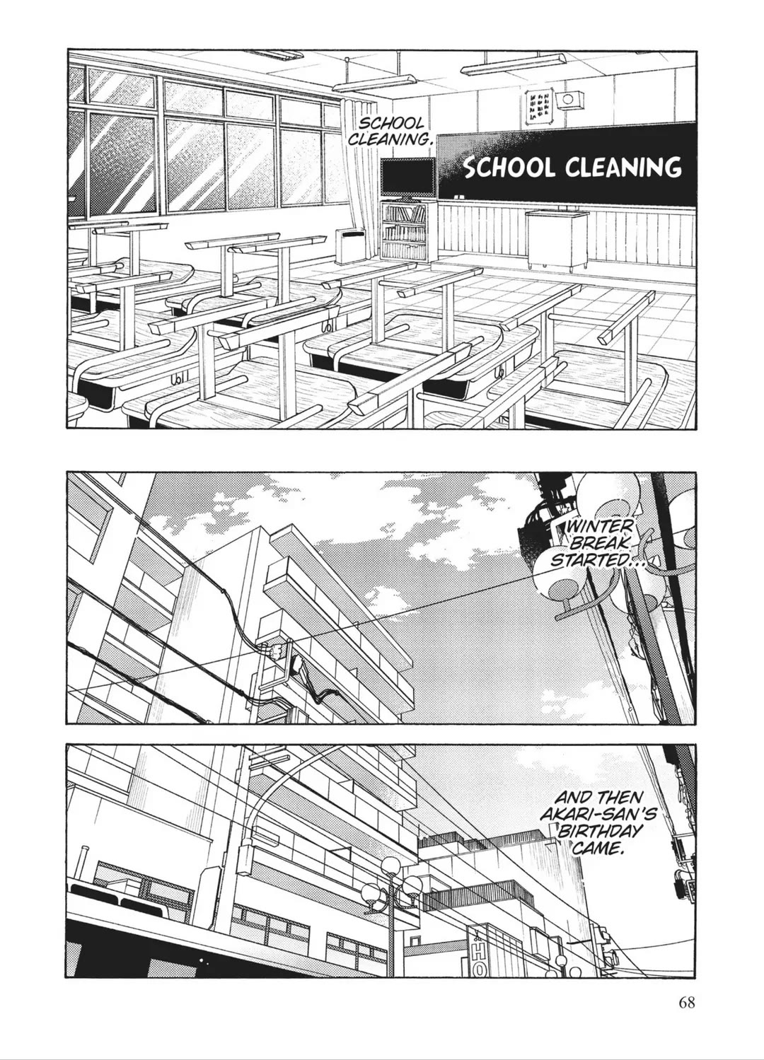 Even Though We're Adults Chapter 32 page 32 - Chapter 32: I Can't Say That
