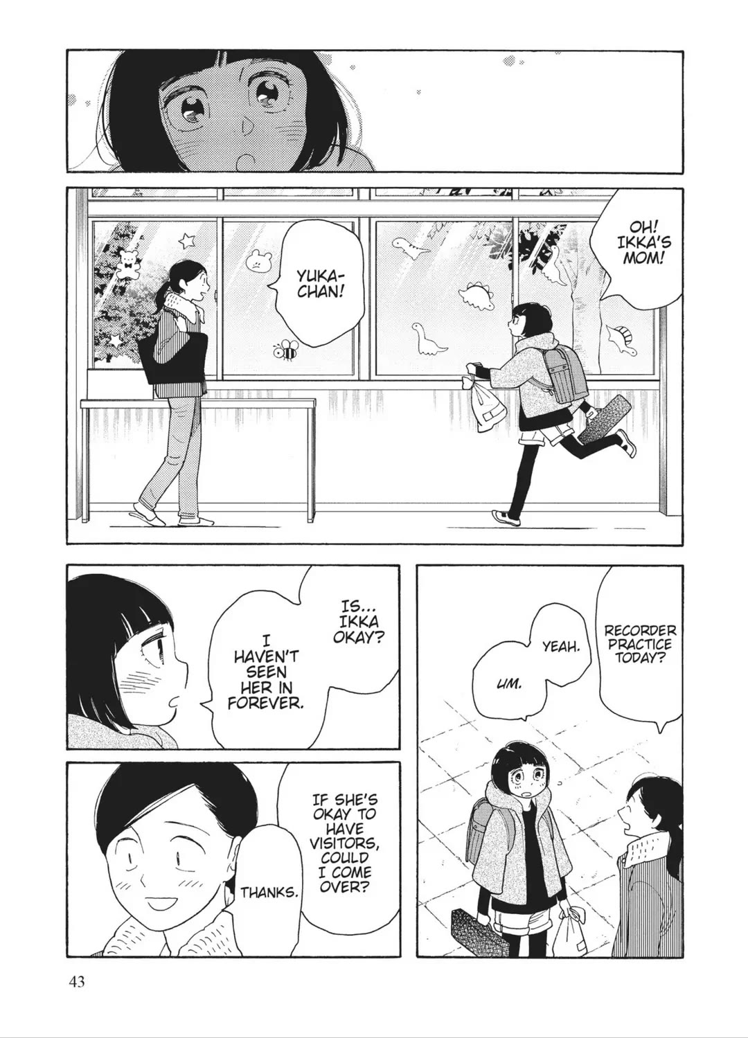 Even Though We're Adults Chapter 32 page 7 - Chapter 32: I Can't Say That