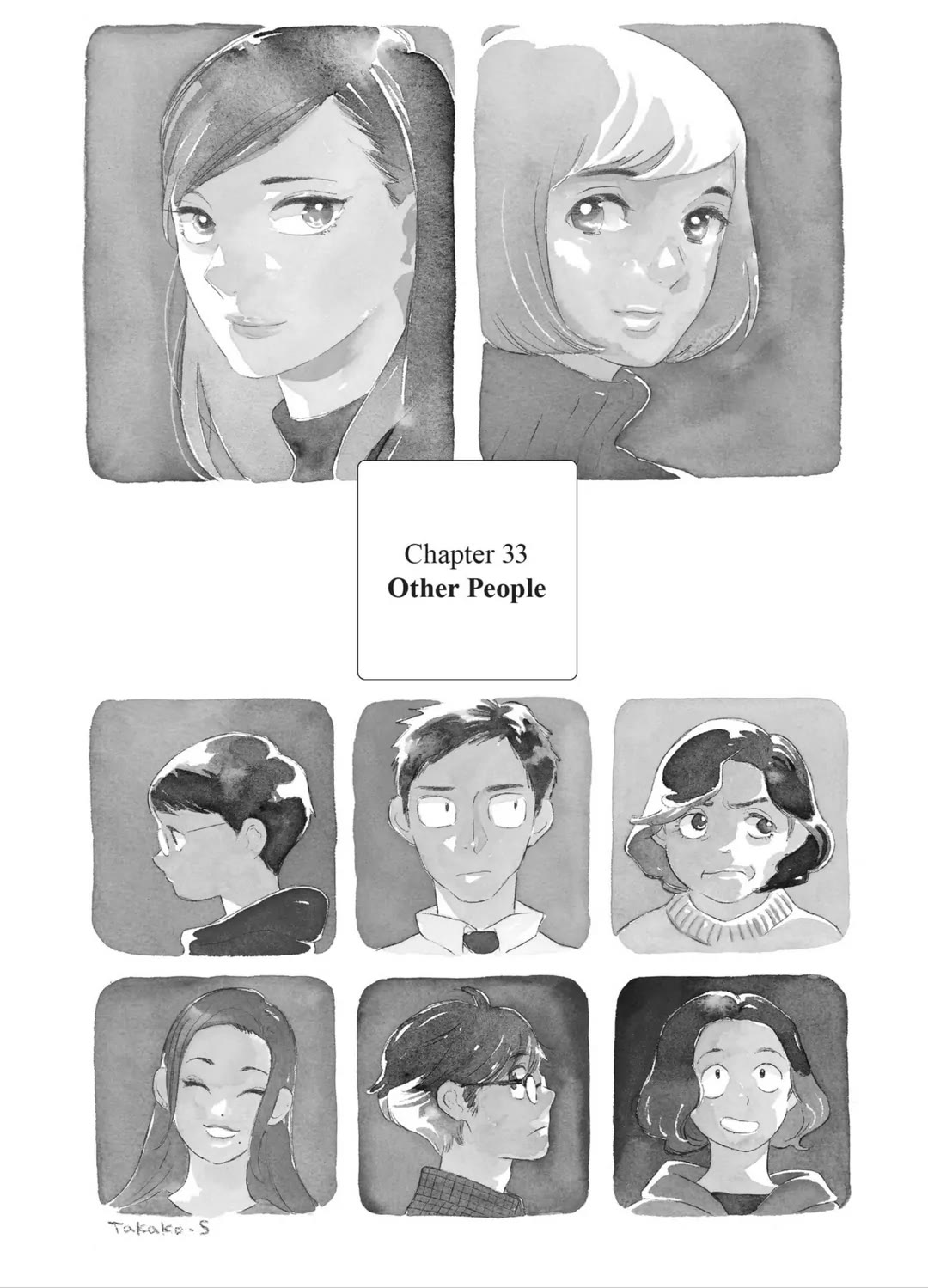Even Though We're Adults Chapter 33 page 1 - Chapter 33: Other People