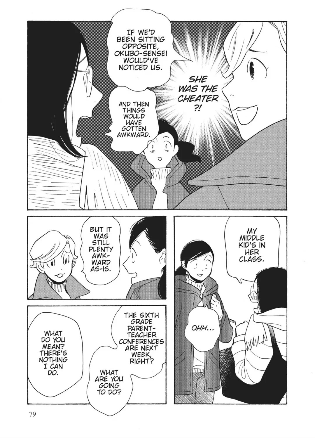 Even Though We're Adults Chapter 33 page 10 - Chapter 33: Other People