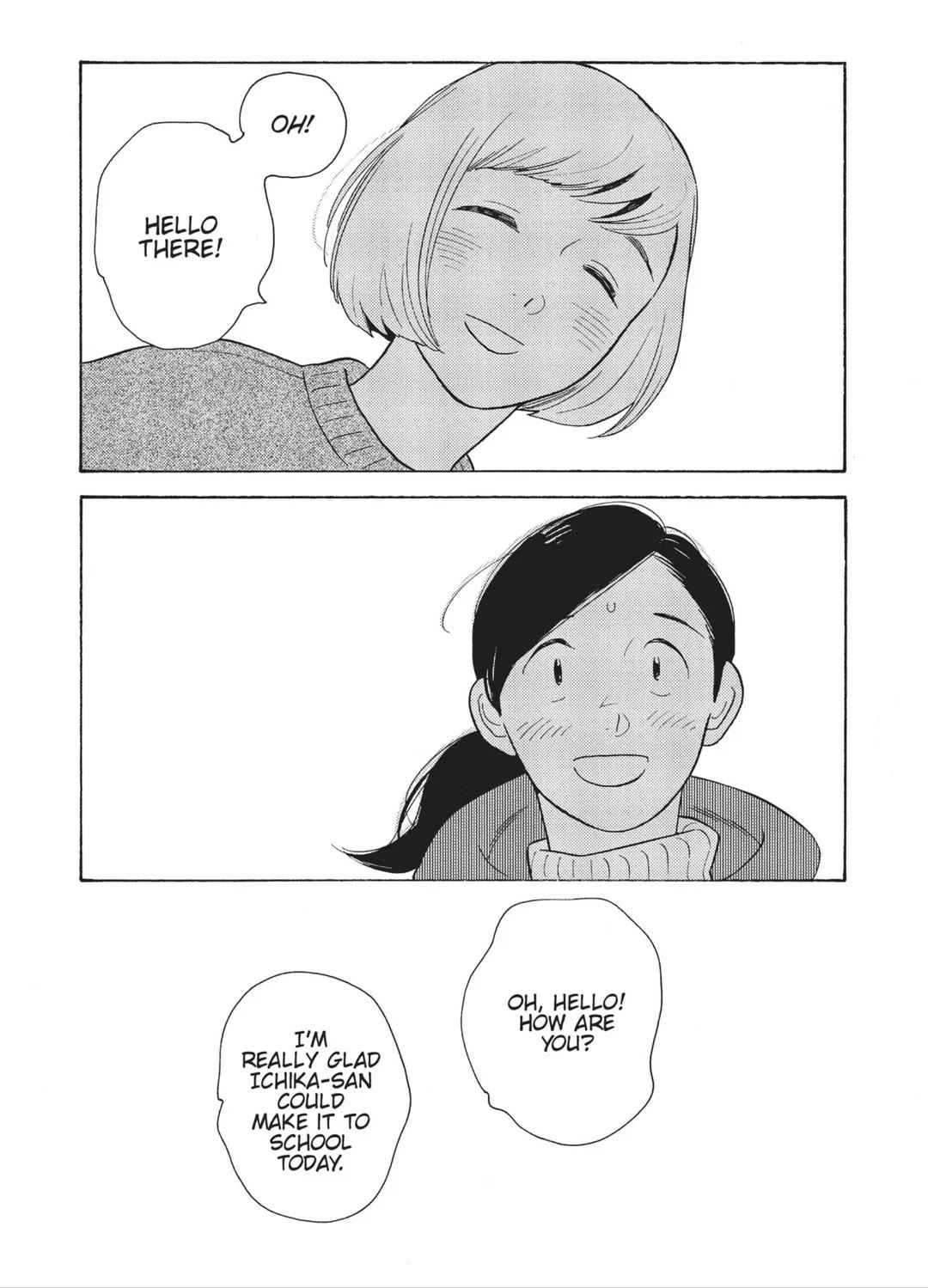 Even Though We're Adults Chapter 33 page 12 - Chapter 33: Other People