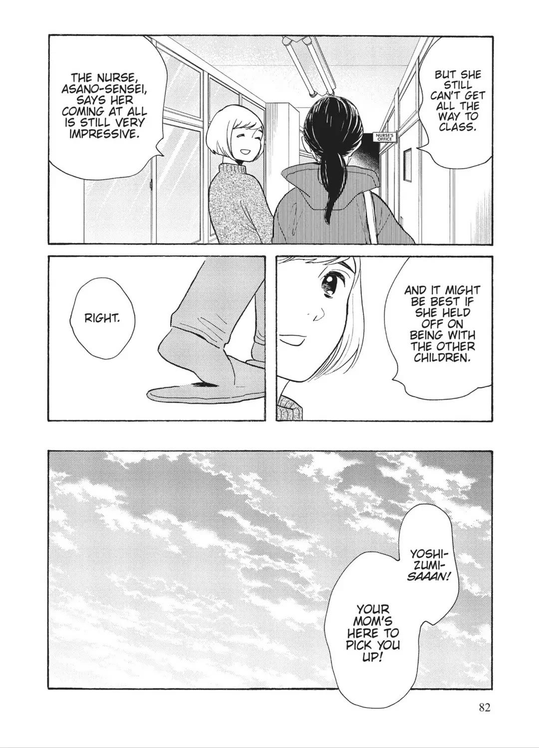 Even Though We're Adults Chapter 33 page 13 - Chapter 33: Other People