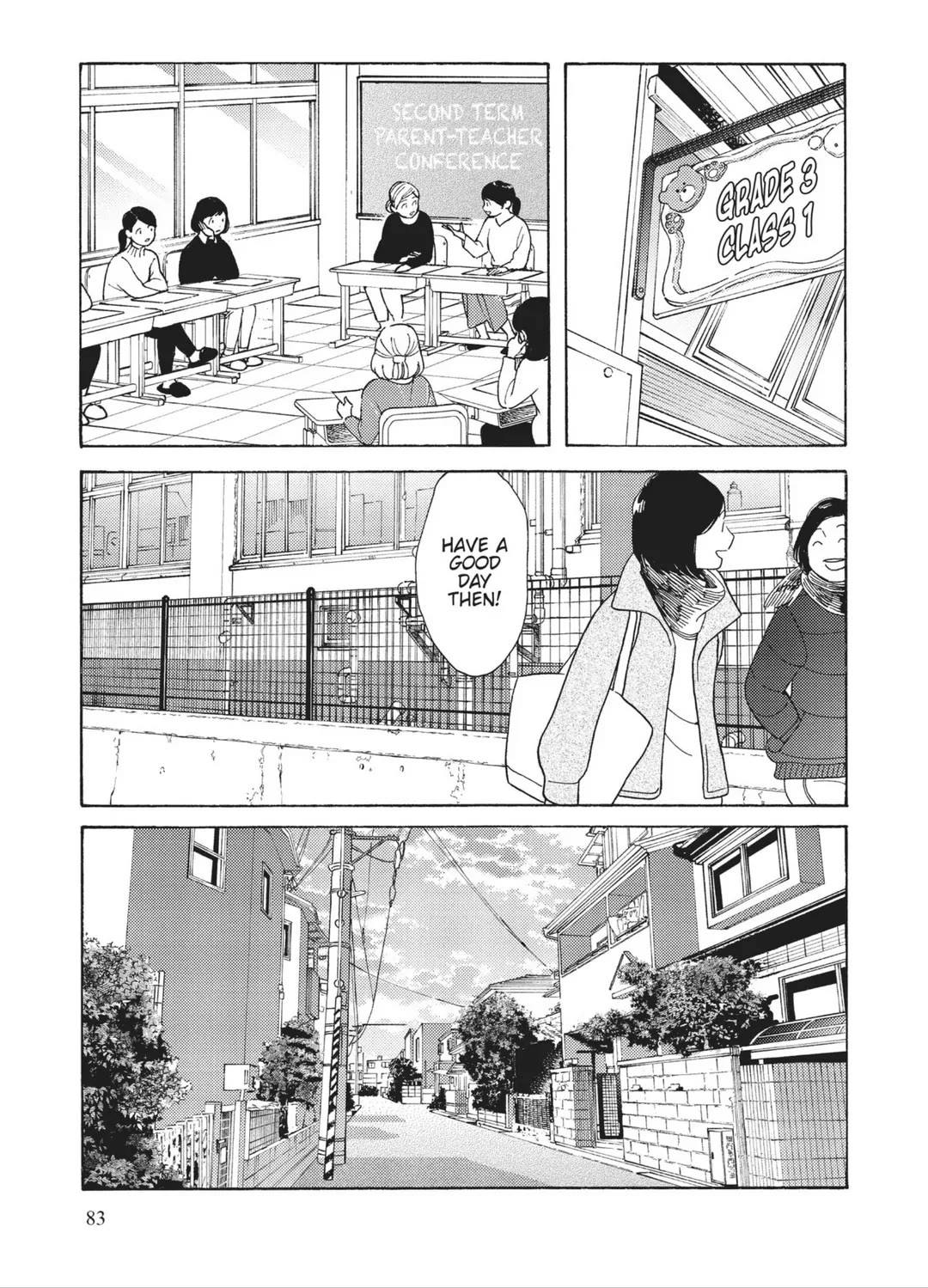 Even Though We're Adults Chapter 33 page 14 - Chapter 33: Other People