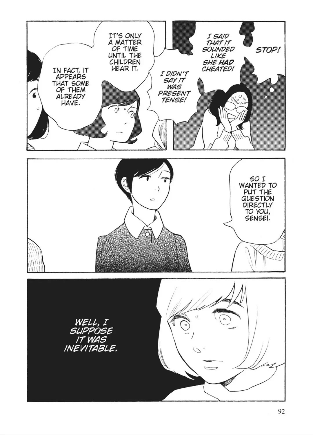 Even Though We're Adults Chapter 33 page 23 - Chapter 33: Other People