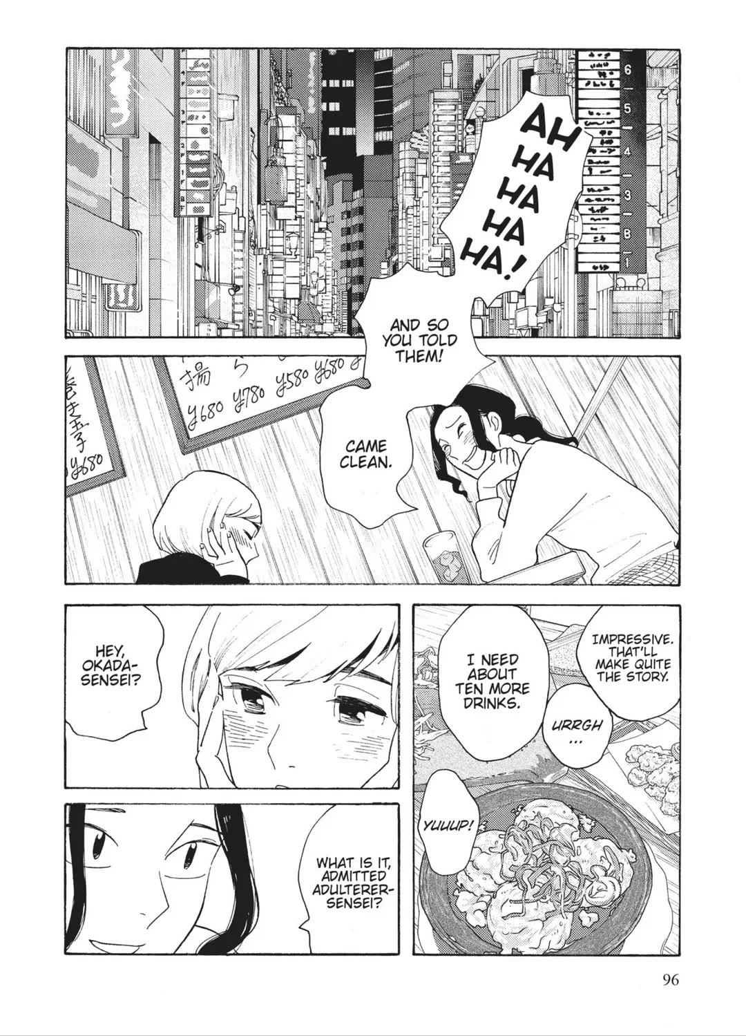 Even Though We're Adults Chapter 33 page 27 - Chapter 33: Other People
