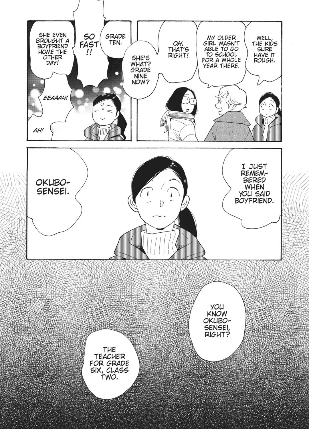 Even Though We're Adults Chapter 33 page 4 - Chapter 33: Other People