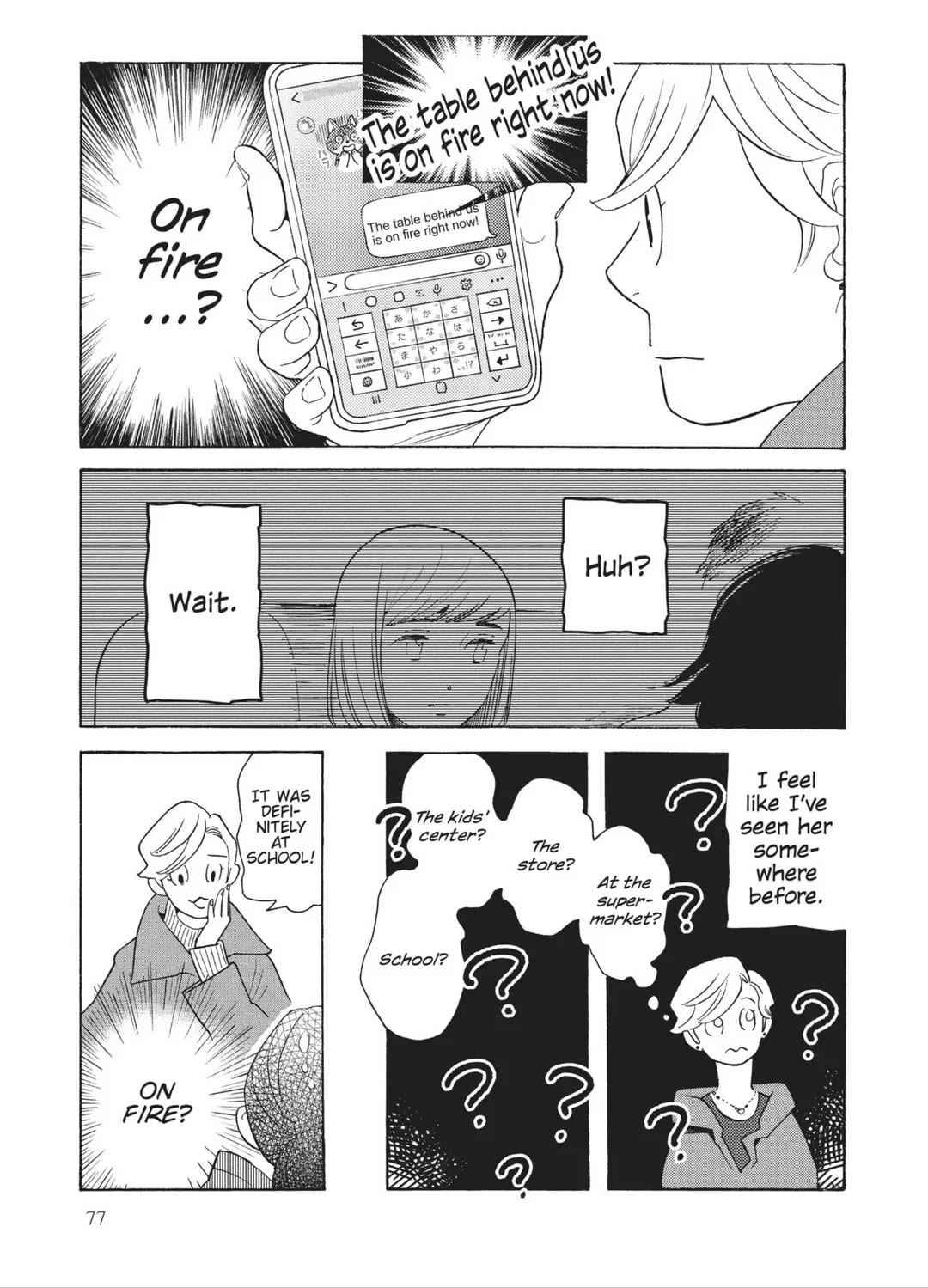 Even Though We're Adults Chapter 33 page 8 - Chapter 33: Other People