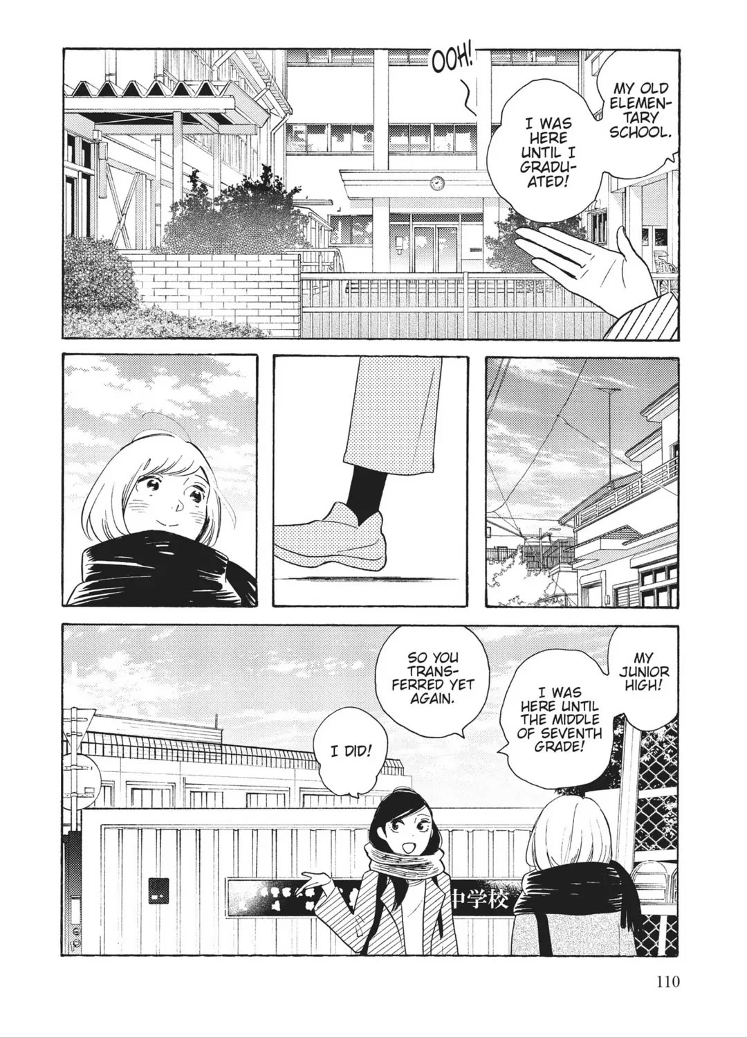 Even Though We're Adults Chapter 34 page 10 - Chapter 34: Sweet Memories