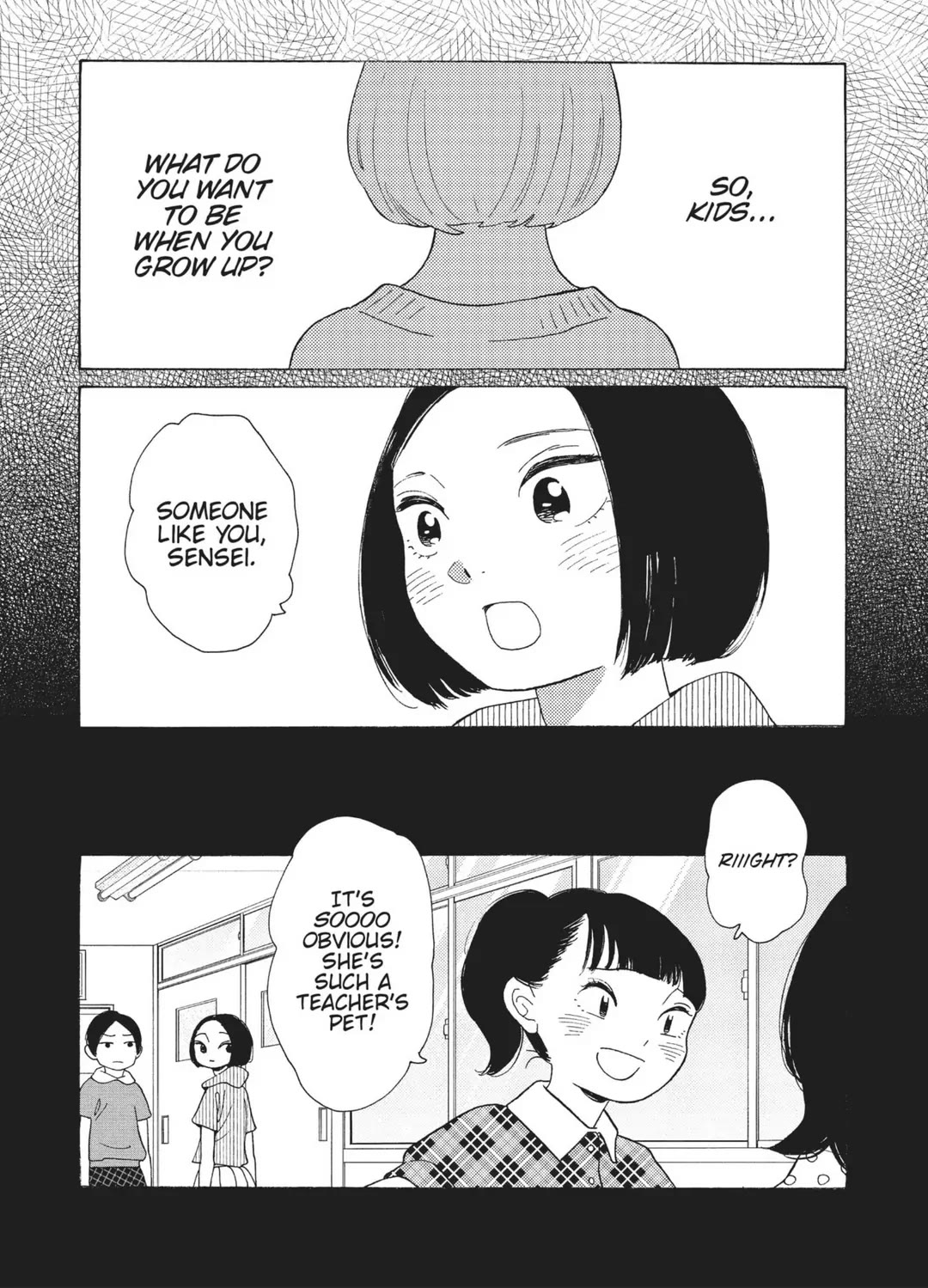 Even Though We're Adults Chapter 35.5 page 3 - Chapter 35.5: Bonus Chapter - I Want to Be an Adult: Hirayama Akari edition