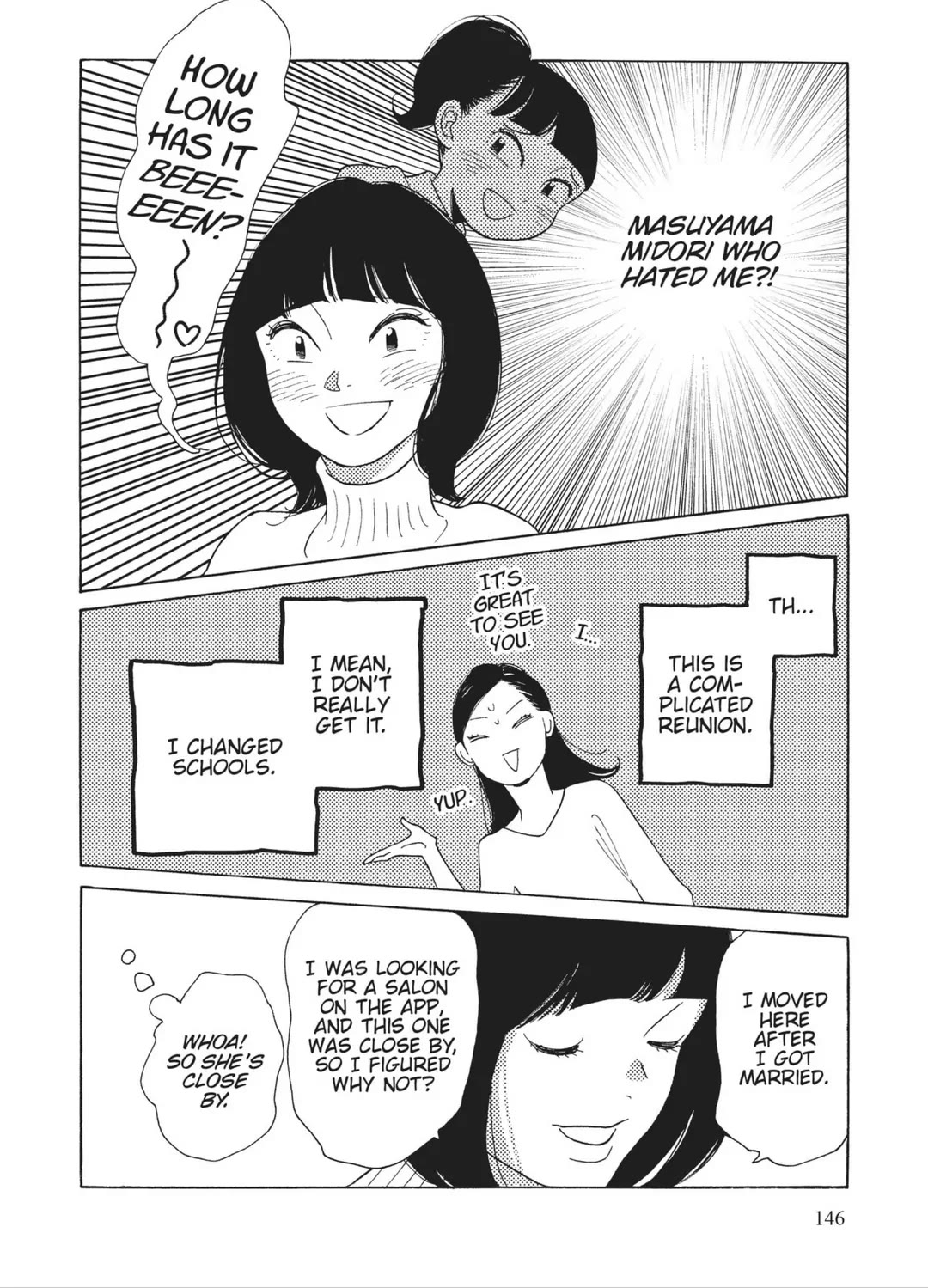 Even Though We're Adults Chapter 35.5 page 6 - Chapter 35.5: Bonus Chapter - I Want to Be an Adult: Hirayama Akari edition