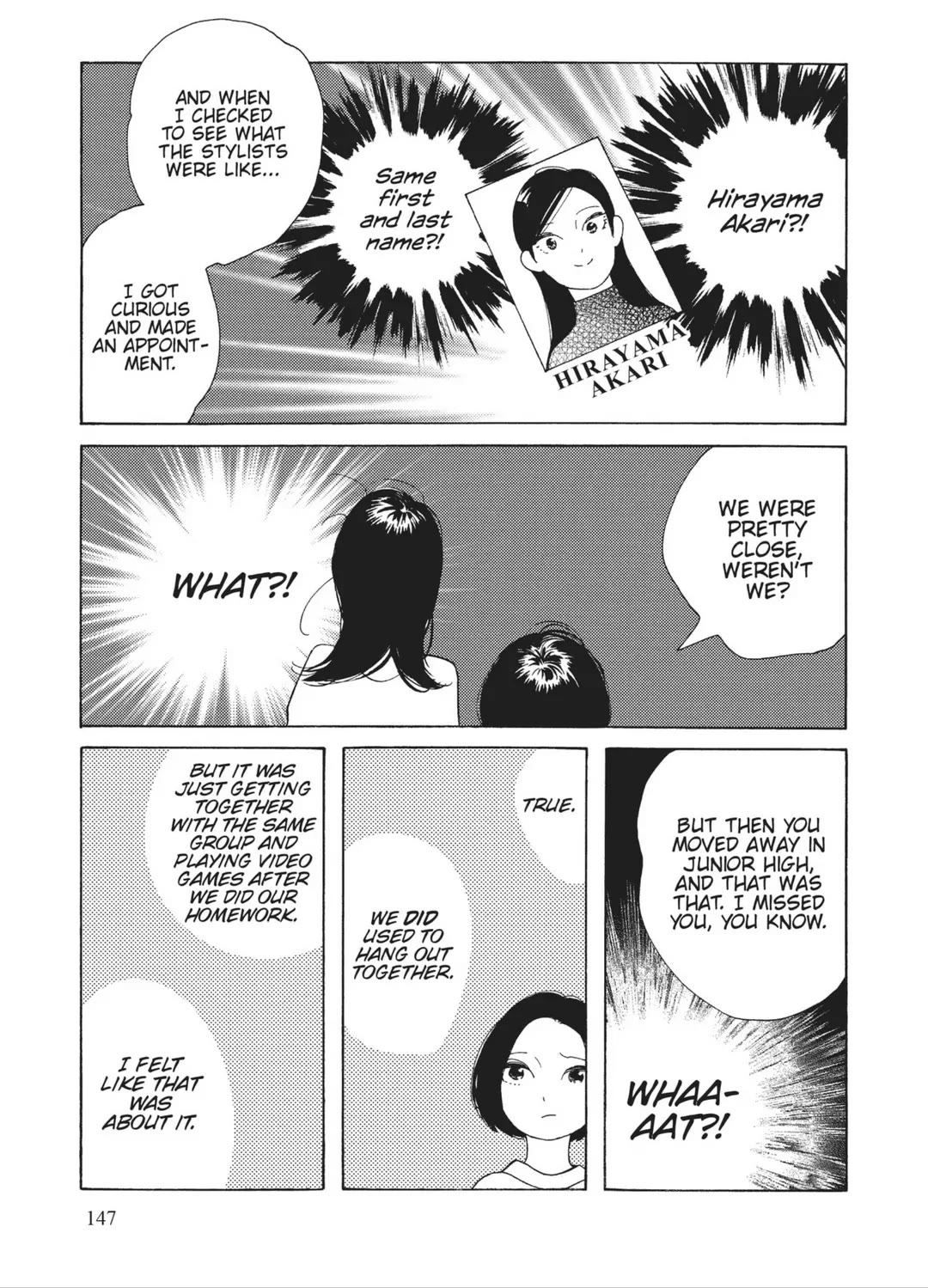 Even Though We're Adults Chapter 35.5 page 7 - Chapter 35.5: Bonus Chapter - I Want to Be an Adult: Hirayama Akari edition
