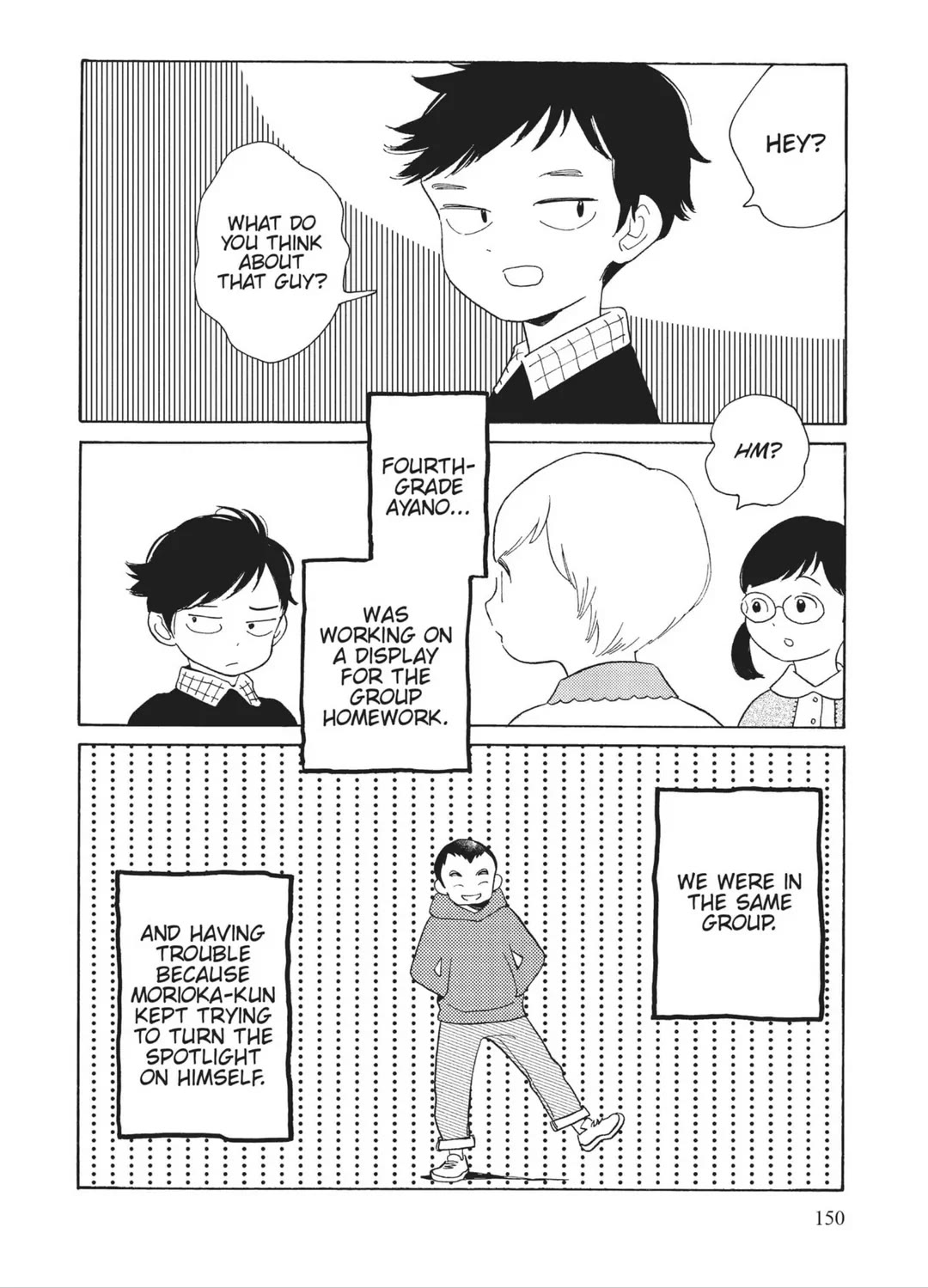 Even Though We're Adults Chapter 35.6 page 2 - Chapter 35.6: Bonus Chapter - I Want to Be an Adult: Miyake Ayano edition