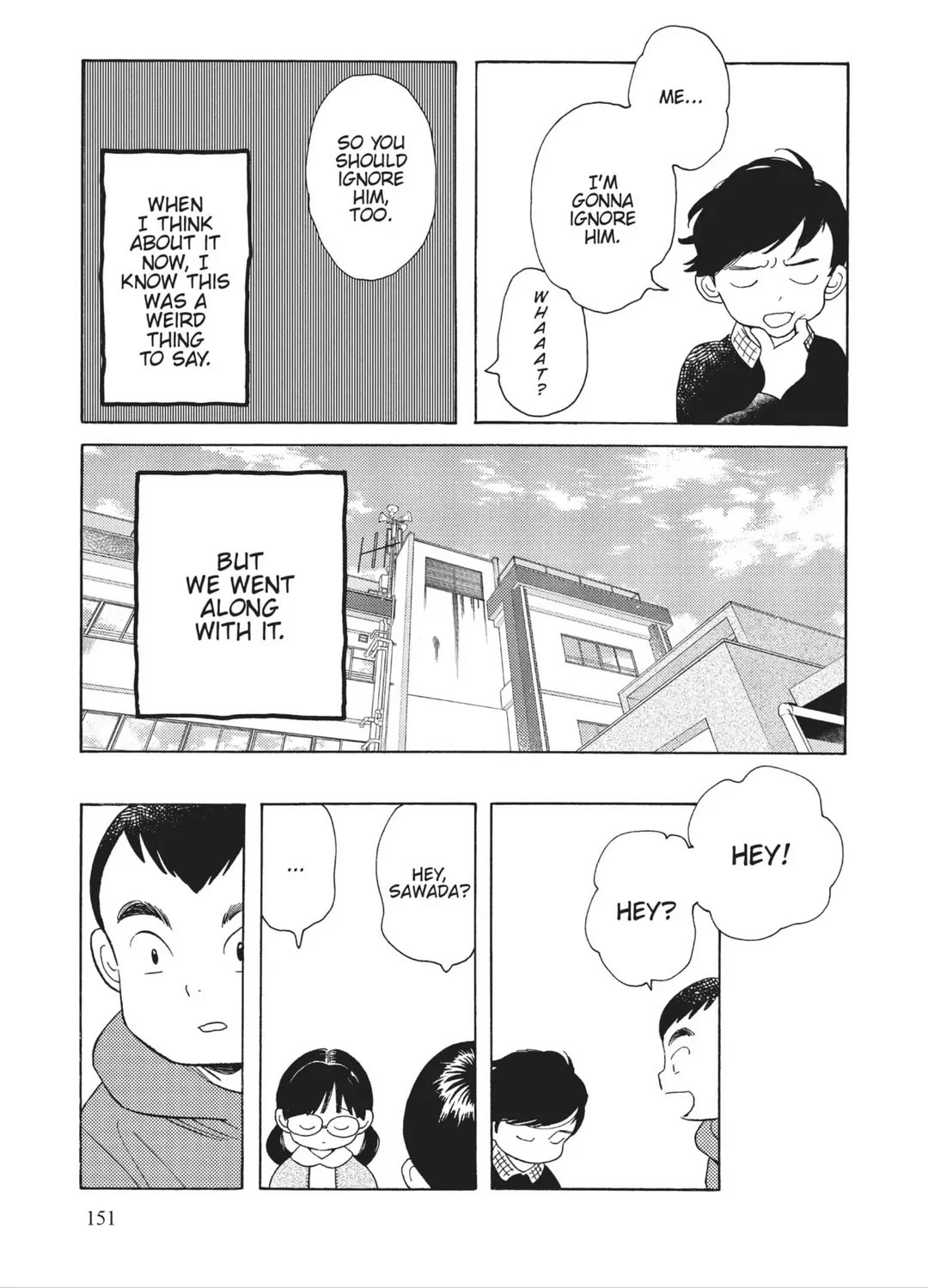 Even Though We're Adults Chapter 35.6 page 3 - Chapter 35.6: Bonus Chapter - I Want to Be an Adult: Miyake Ayano edition