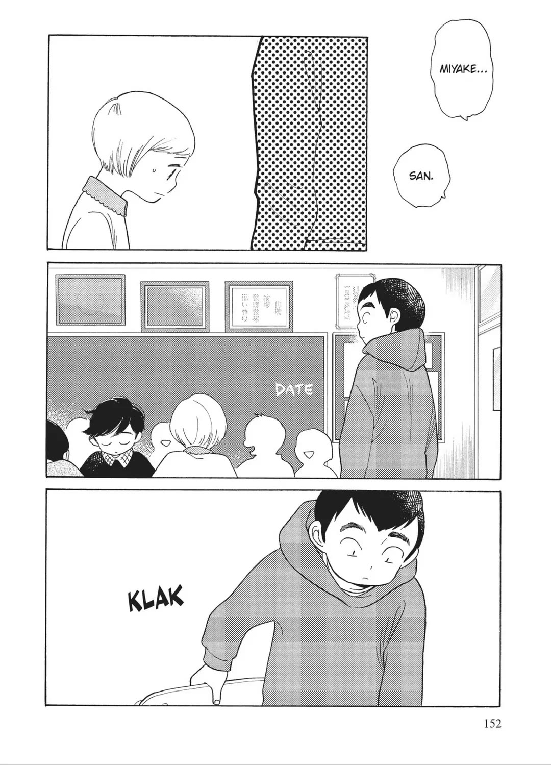 Even Though We're Adults Chapter 35.6 page 4 - Chapter 35.6: Bonus Chapter - I Want to Be an Adult: Miyake Ayano edition