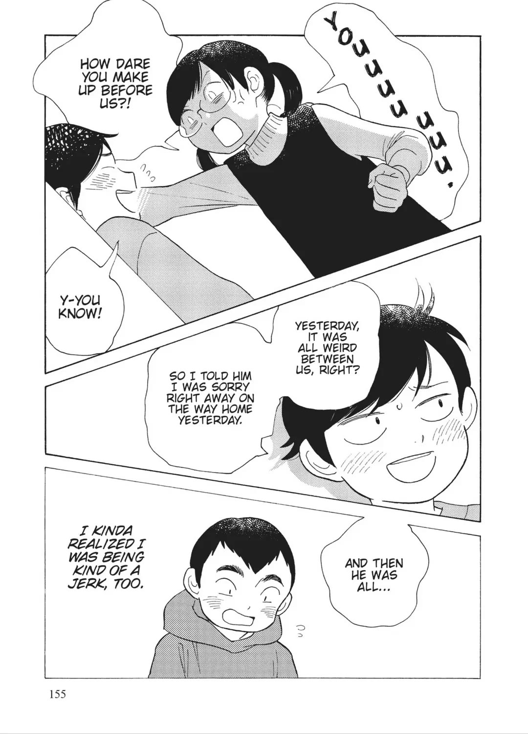 Even Though We're Adults Chapter 35.6 page 7 - Chapter 35.6: Bonus Chapter - I Want to Be an Adult: Miyake Ayano edition