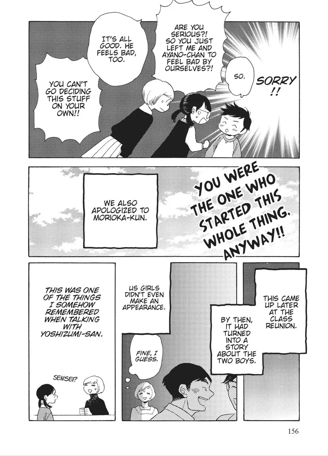 Even Though We're Adults Chapter 35.6 page 8 - Chapter 35.6: Bonus Chapter - I Want to Be an Adult: Miyake Ayano edition