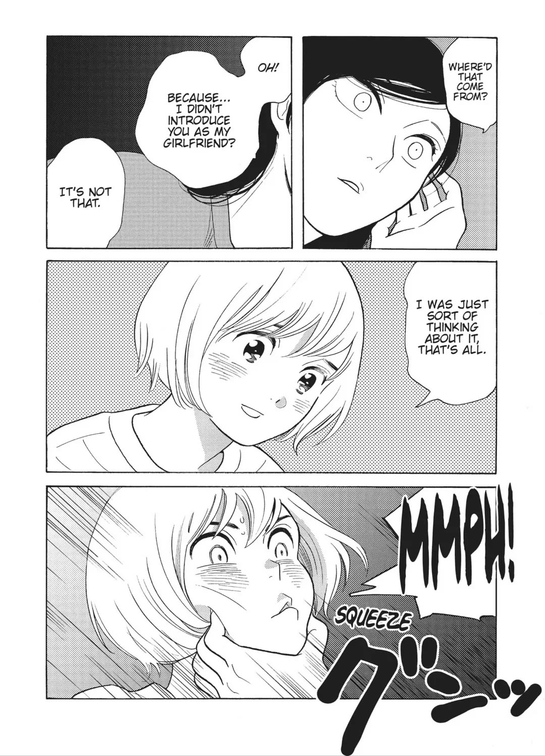 Even Though We're Adults Chapter 35 page 12 - Chapter 35: Rainy Blue