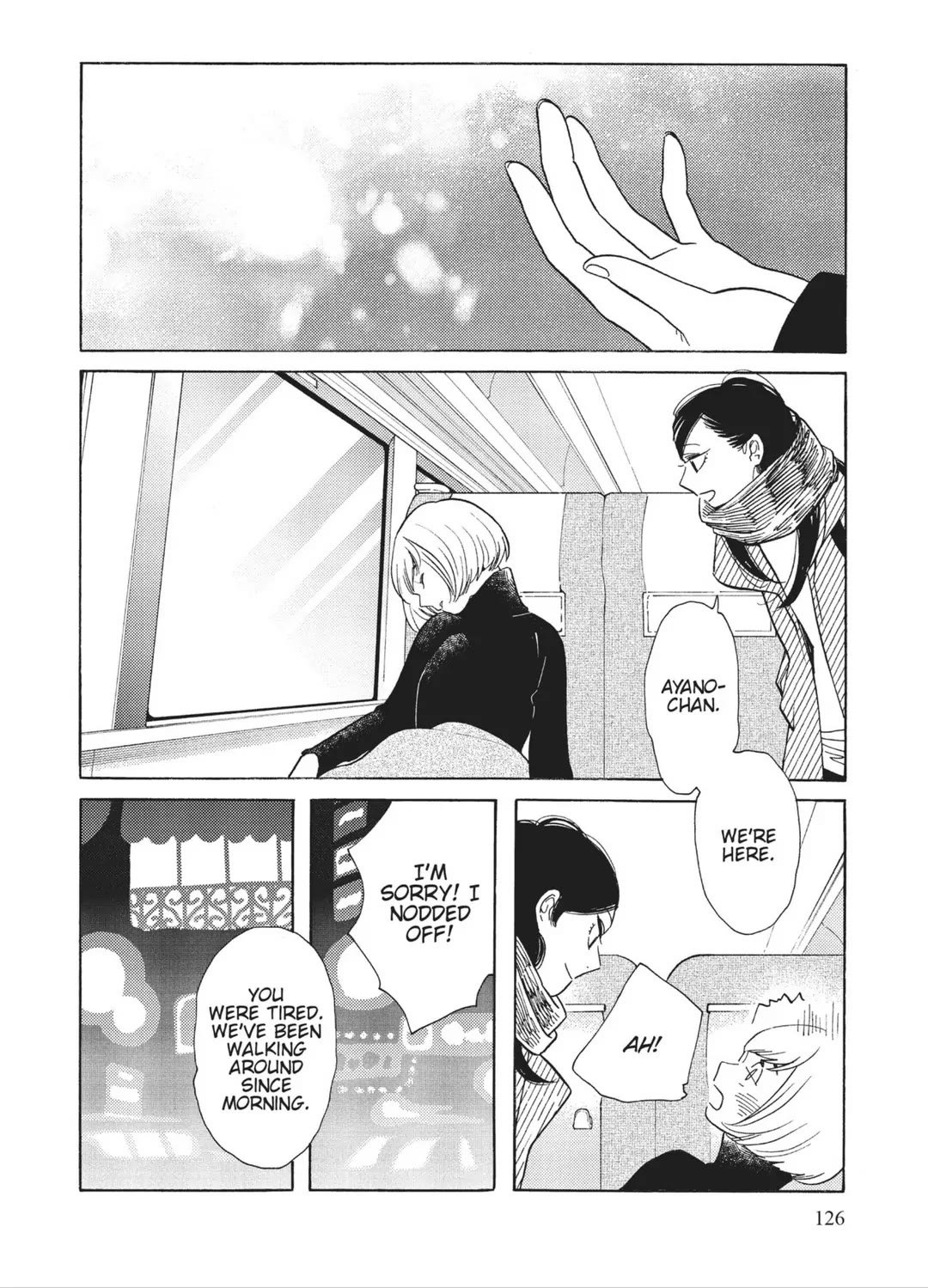 Even Though We're Adults Chapter 35 page 2 - Chapter 35: Rainy Blue