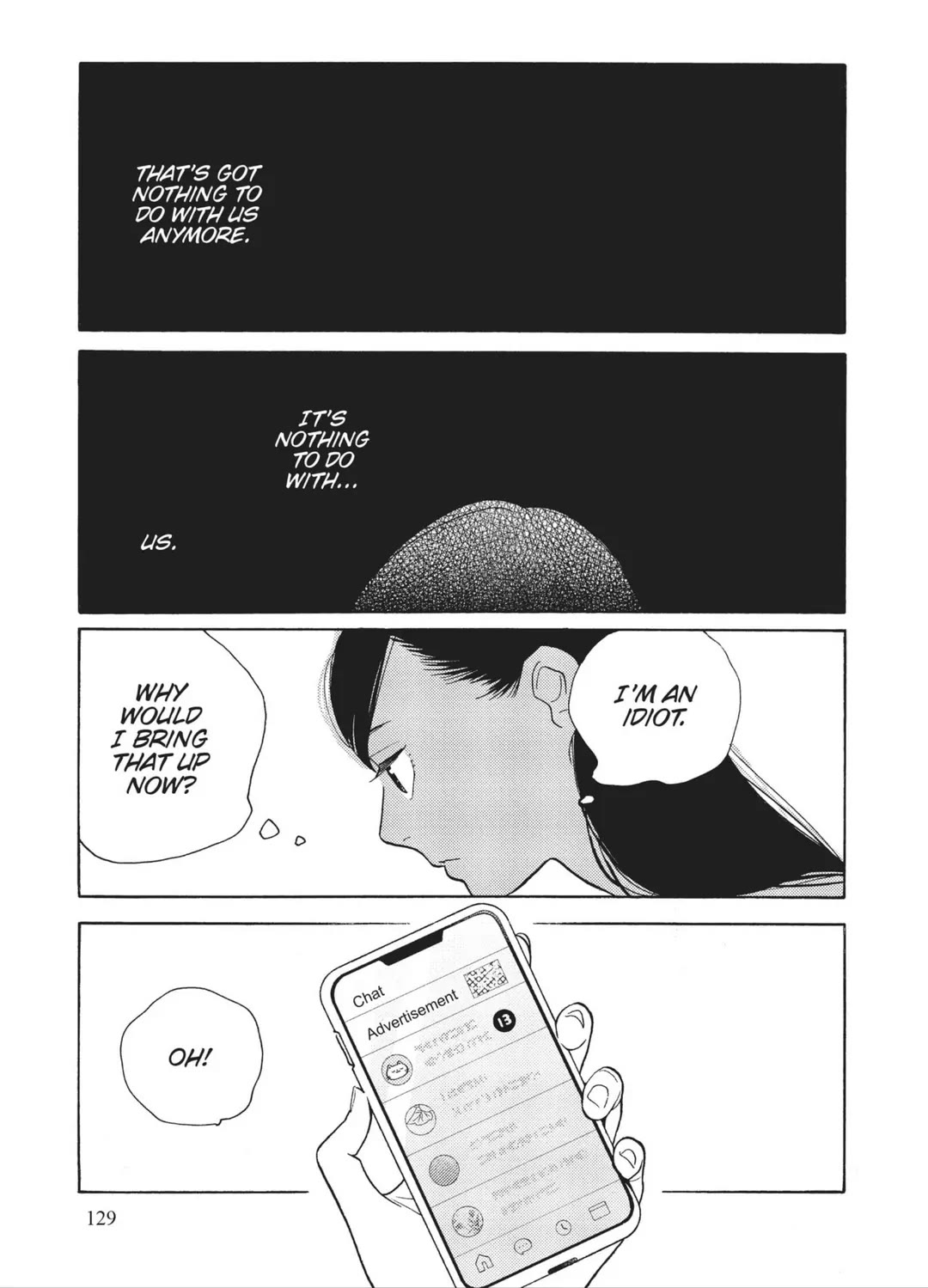 Even Though We're Adults Chapter 35 page 5 - Chapter 35: Rainy Blue