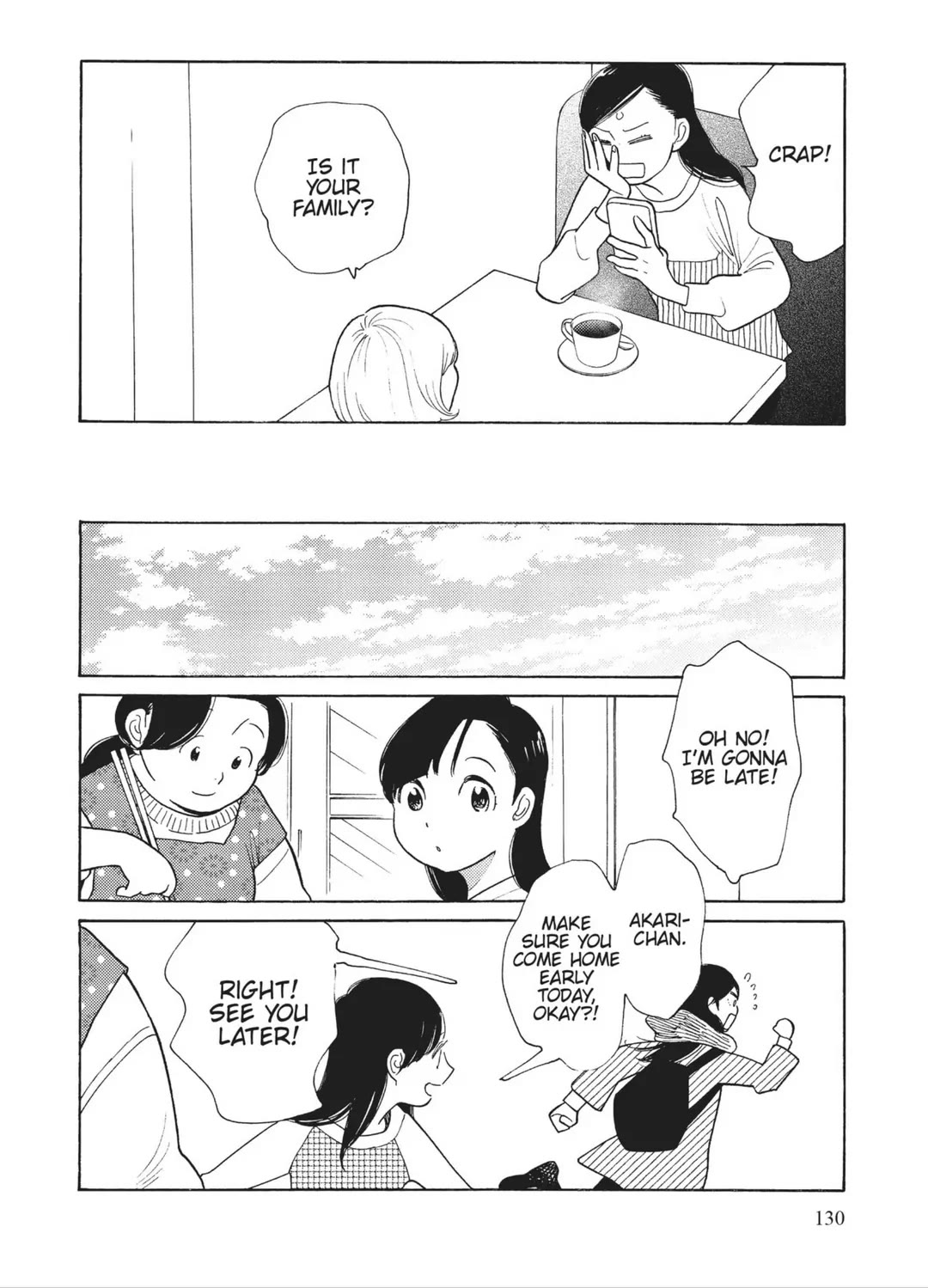 Even Though We're Adults Chapter 35 page 6 - Chapter 35: Rainy Blue