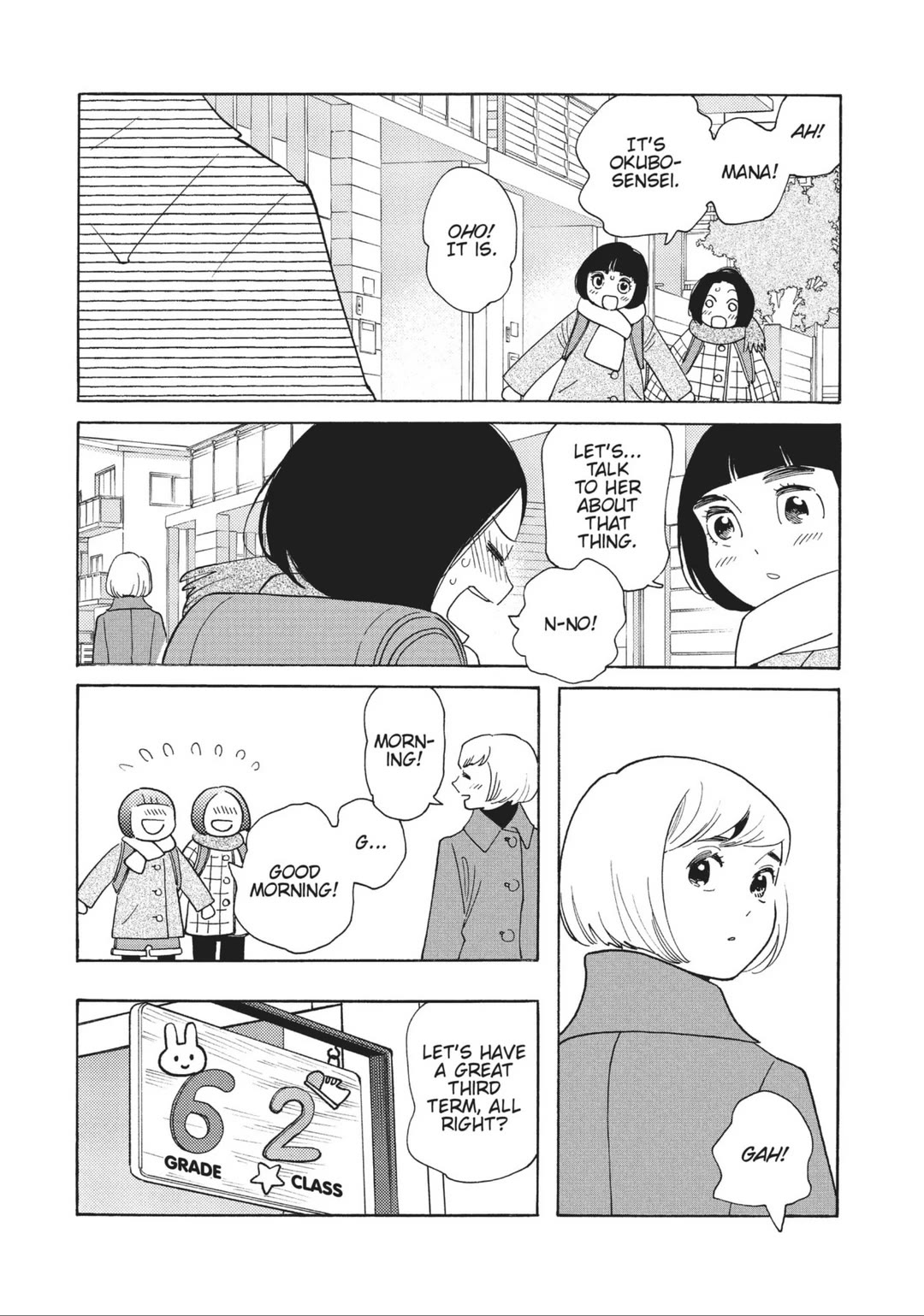 Even Though We're Adults Chapter 36 page 10 - Chapter 36: Only Yesterday