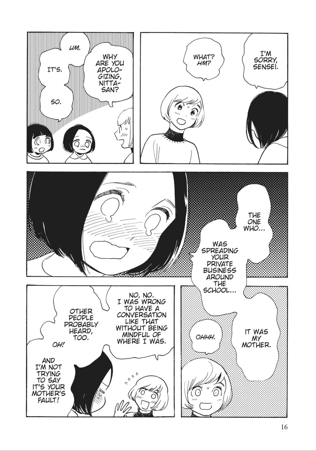 Even Though We're Adults Chapter 36 page 16 - Chapter 36: Only Yesterday