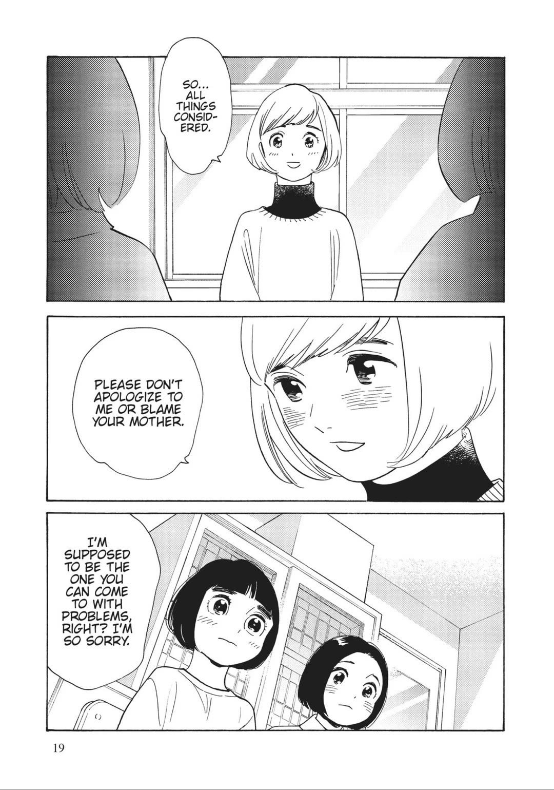Even Though We're Adults Chapter 36 page 19 - Chapter 36: Only Yesterday