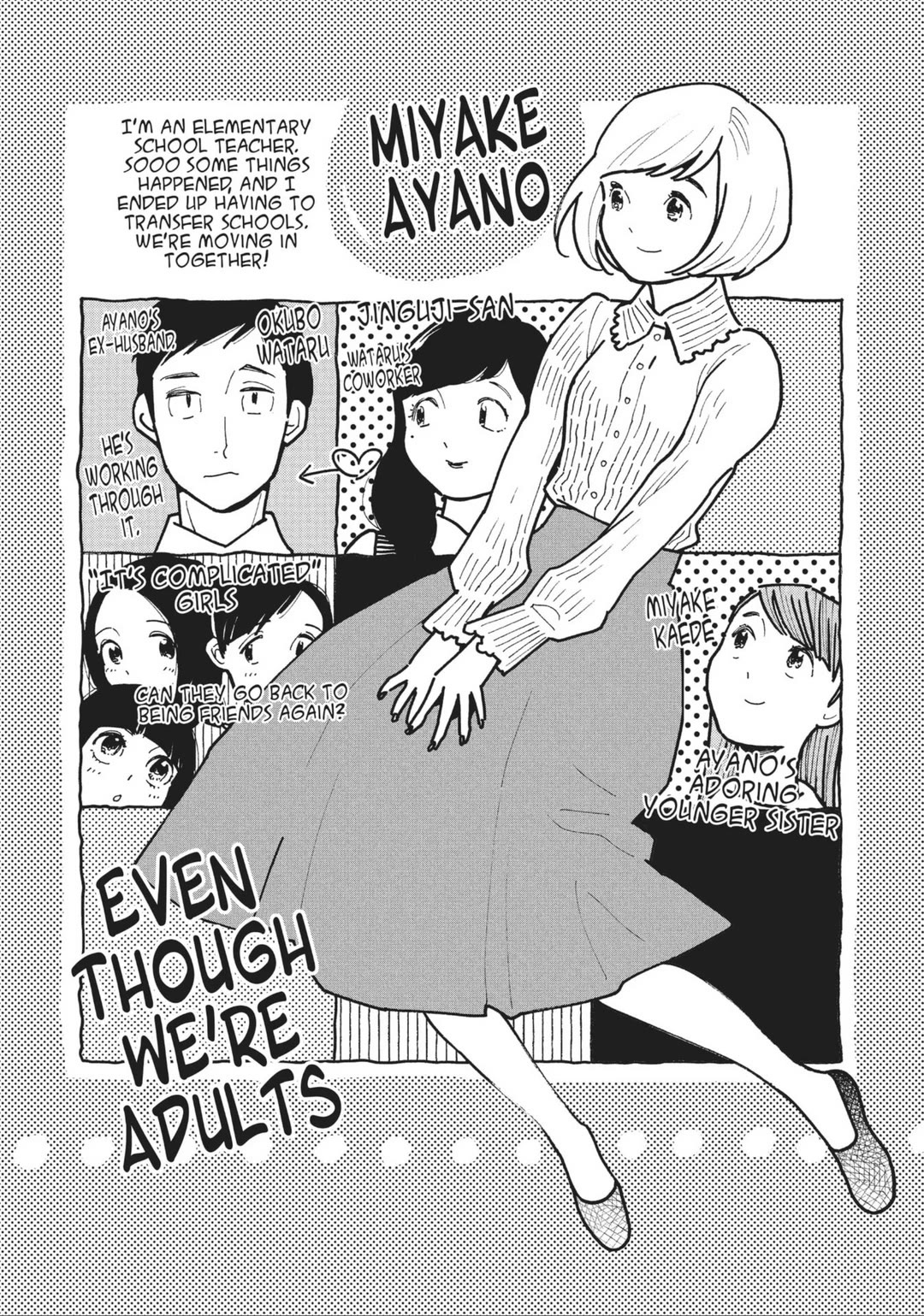 Even Though We're Adults Chapter 36 page 2 - Chapter 36: Only Yesterday