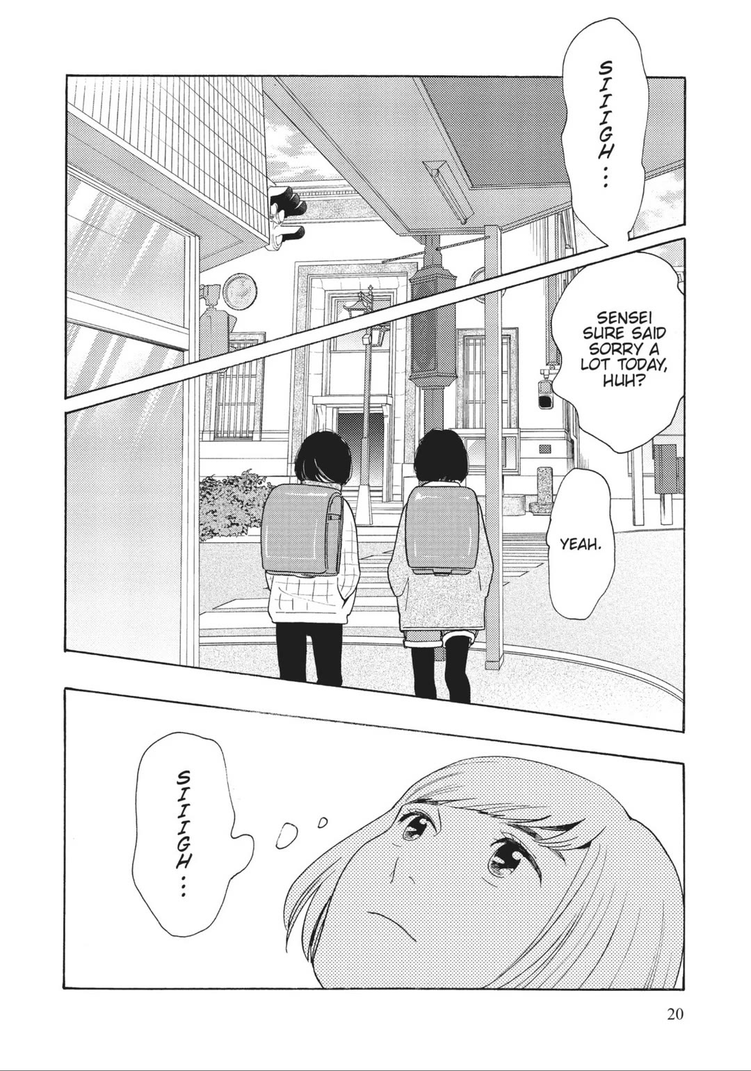 Even Though We're Adults Chapter 36 page 20 - Chapter 36: Only Yesterday