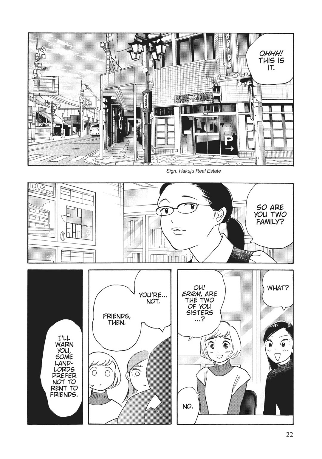 Even Though We're Adults Chapter 36 page 22 - Chapter 36: Only Yesterday