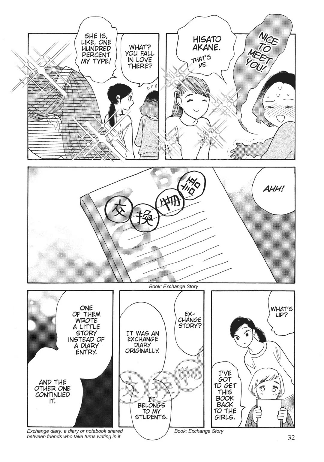 Even Though We're Adults Chapter 36 page 32 - Chapter 36: Only Yesterday
