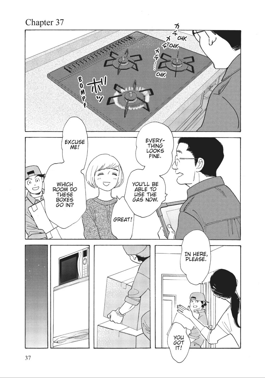 Even Though We're Adults Chapter 37 page 1 - Chapter 37: Sans Toi Ma Mie