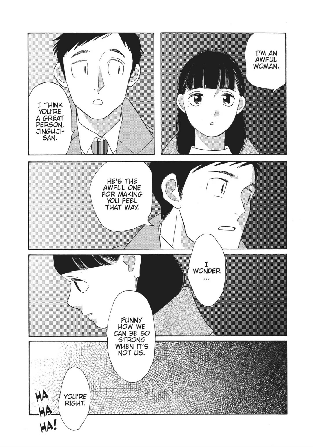 Even Though We're Adults Chapter 37 page 23 - Chapter 37: Sans Toi Ma Mie