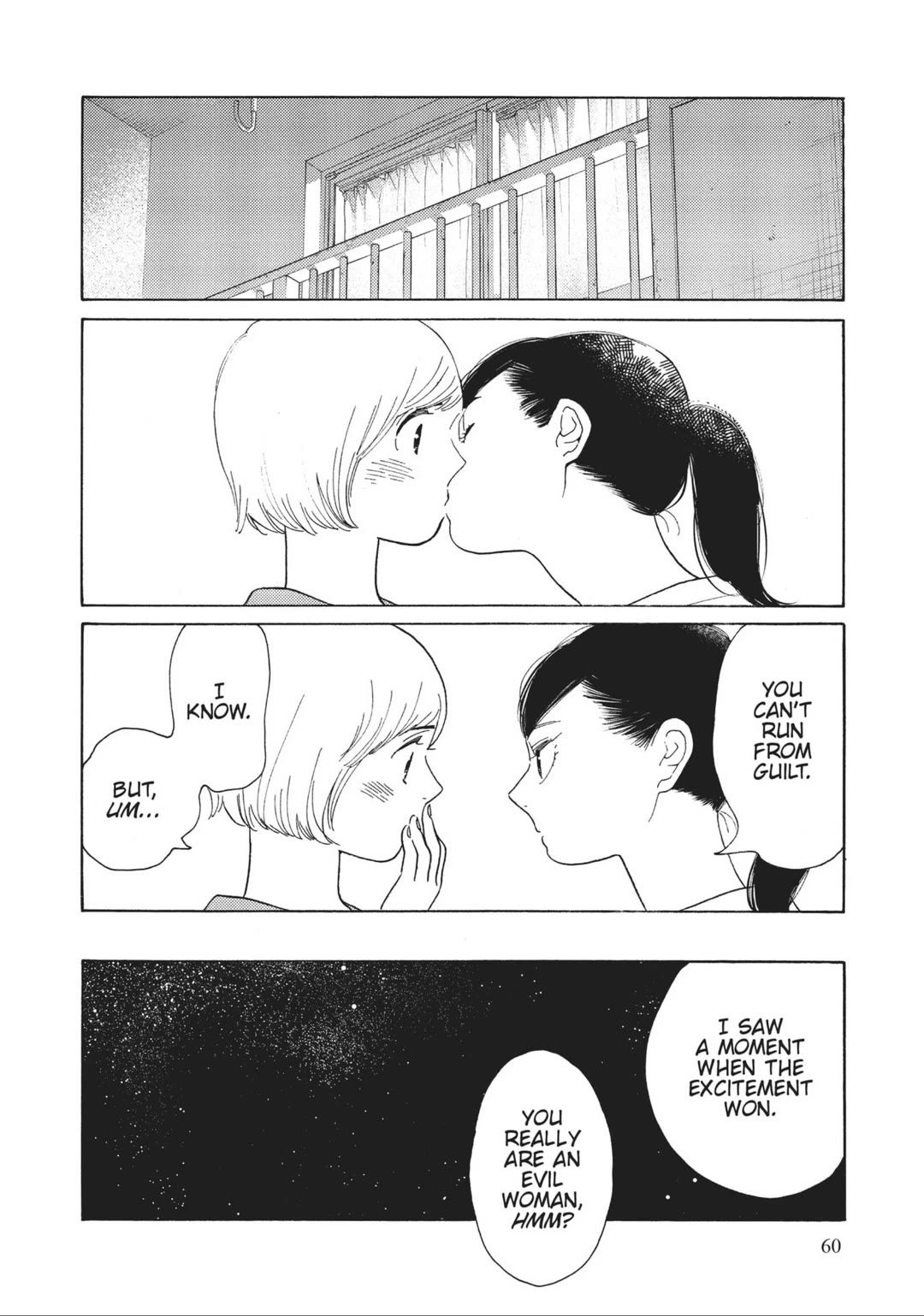Even Though We're Adults Chapter 37 page 24 - Chapter 37: Sans Toi Ma Mie