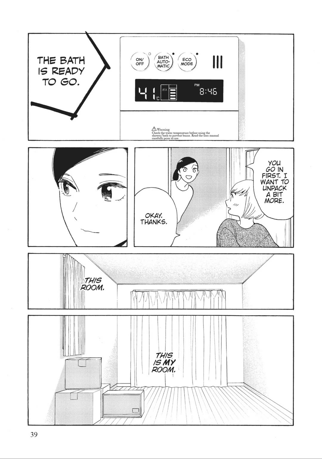 Even Though We're Adults Chapter 37 page 3 - Chapter 37: Sans Toi Ma Mie