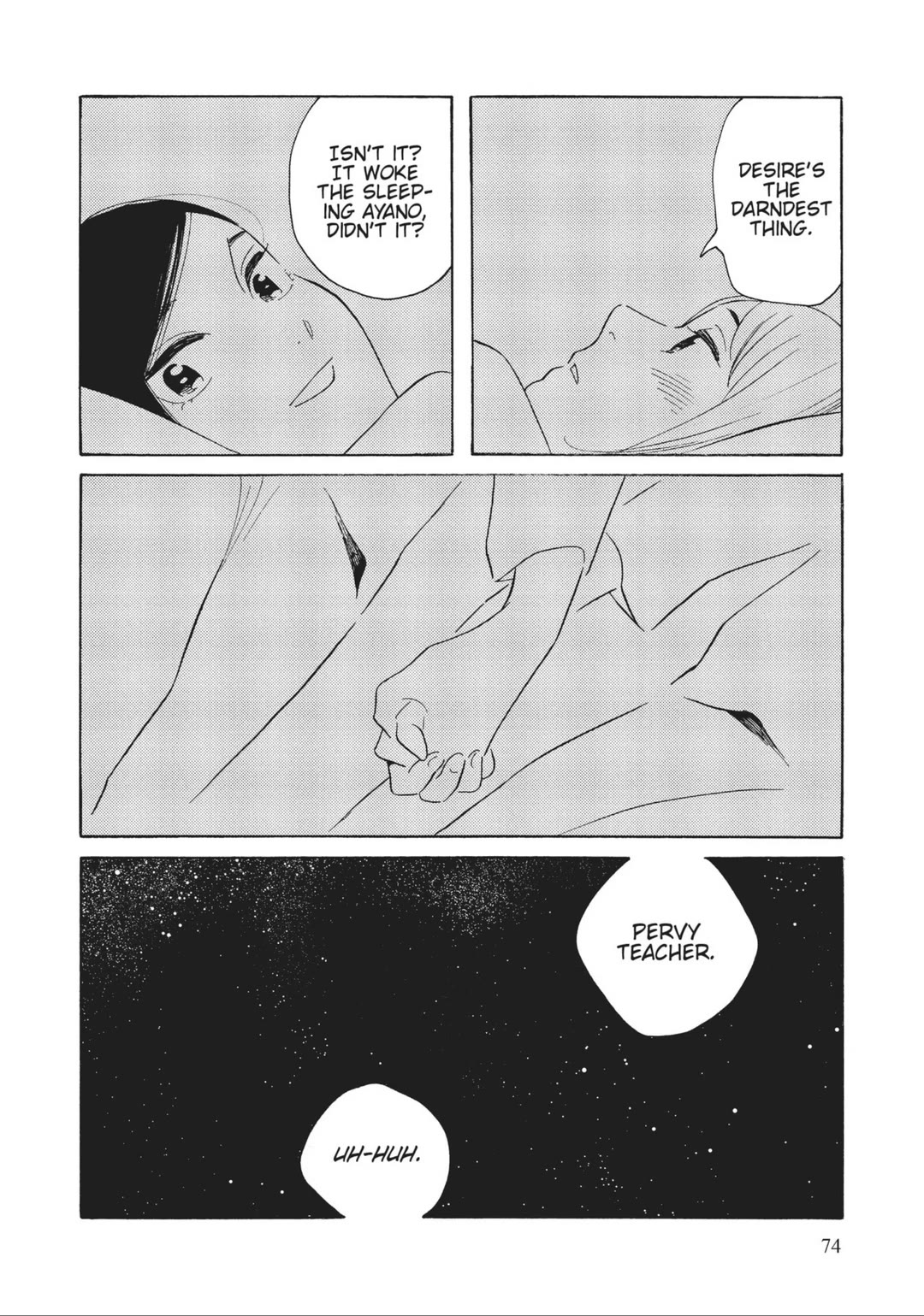 Even Though We're Adults Chapter 38 page 13 - Chapter 38: Lovely