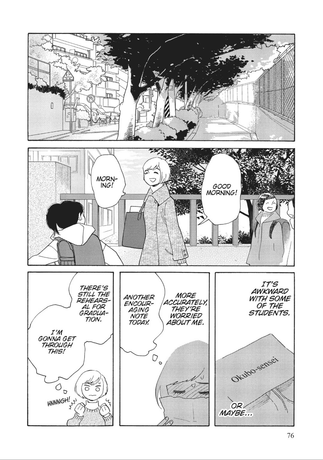 Even Though We're Adults Chapter 38 page 15 - Chapter 38: Lovely
