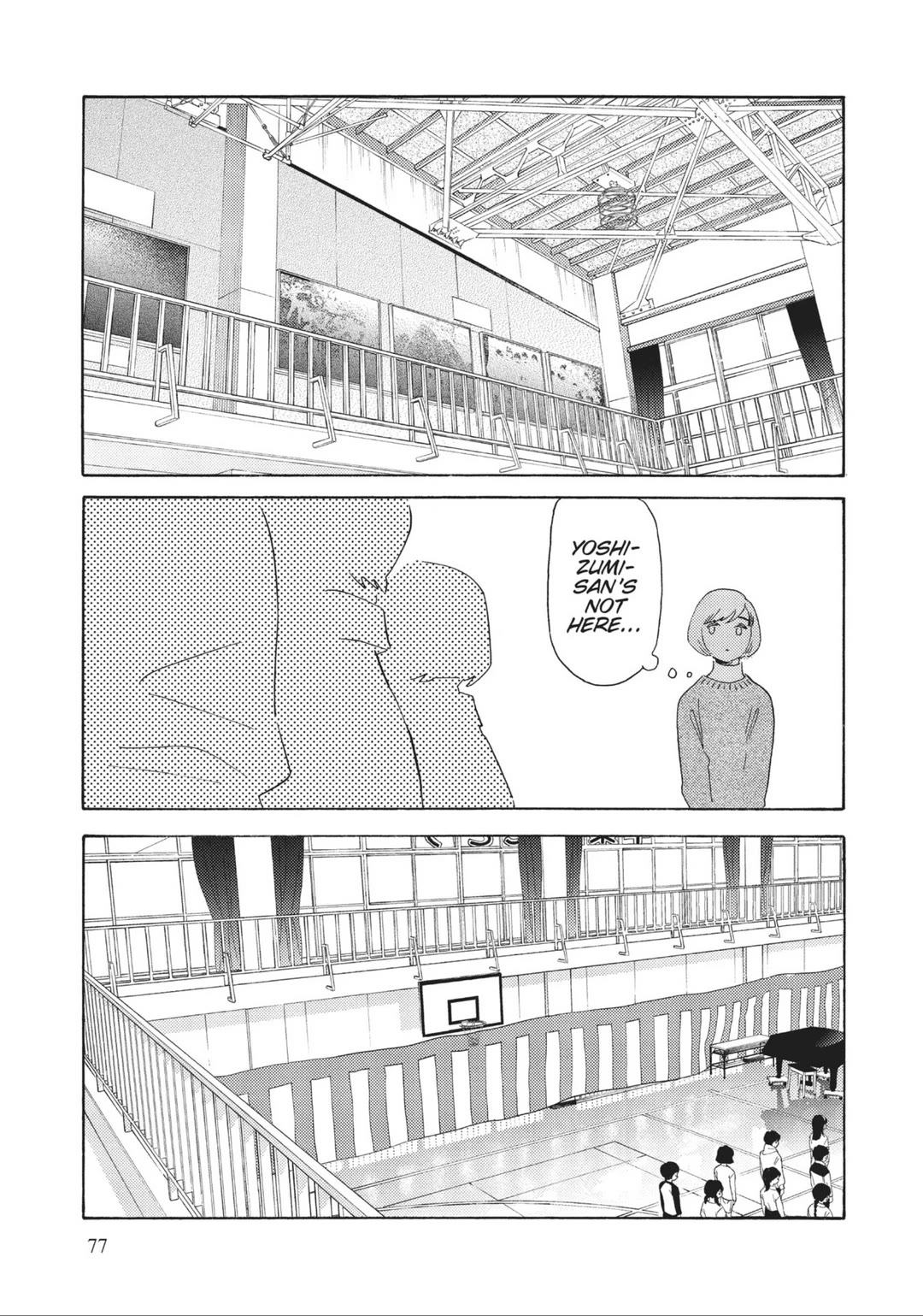Even Though We're Adults Chapter 38 page 16 - Chapter 38: Lovely