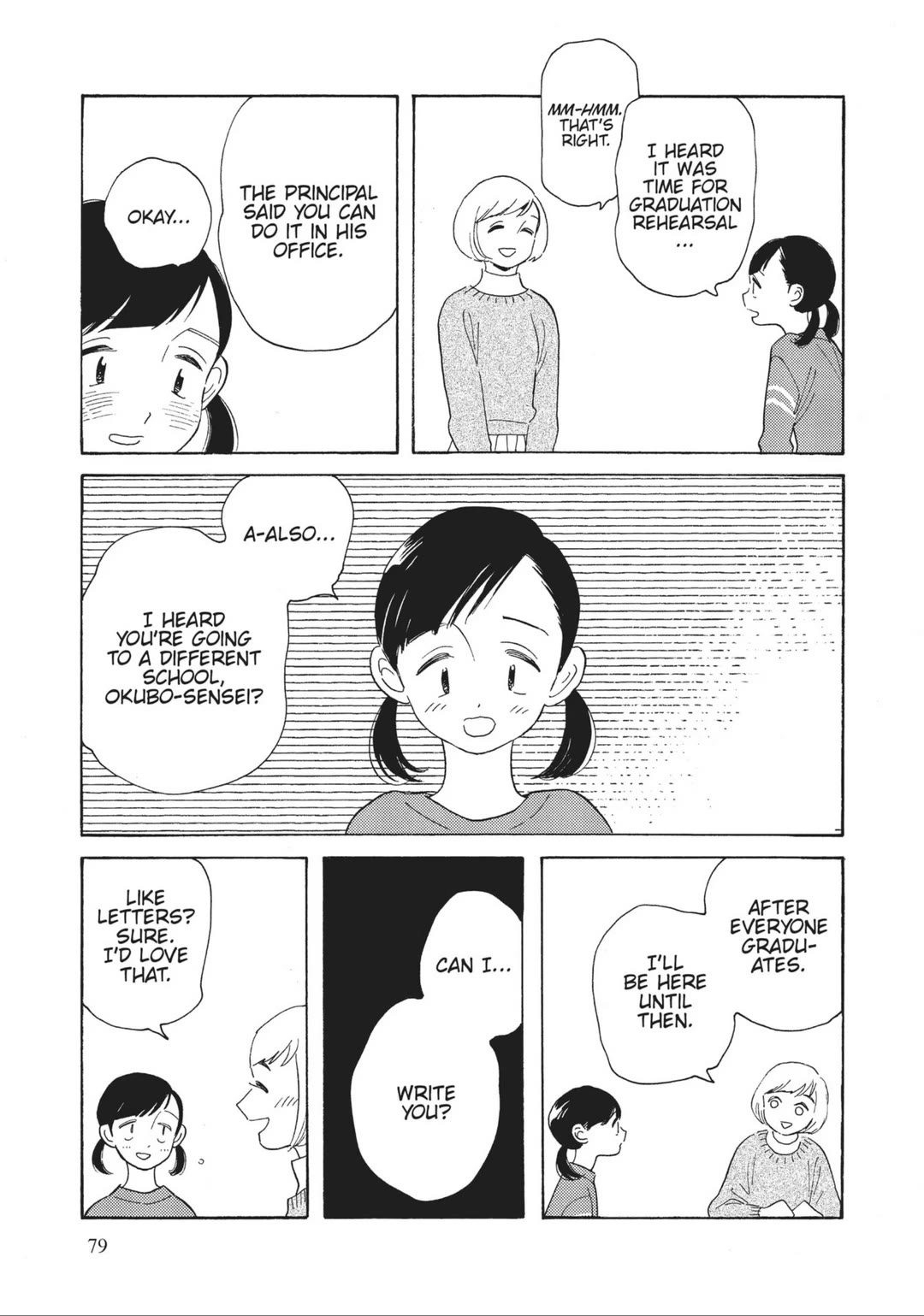 Even Though We're Adults Chapter 38 page 18 - Chapter 38: Lovely