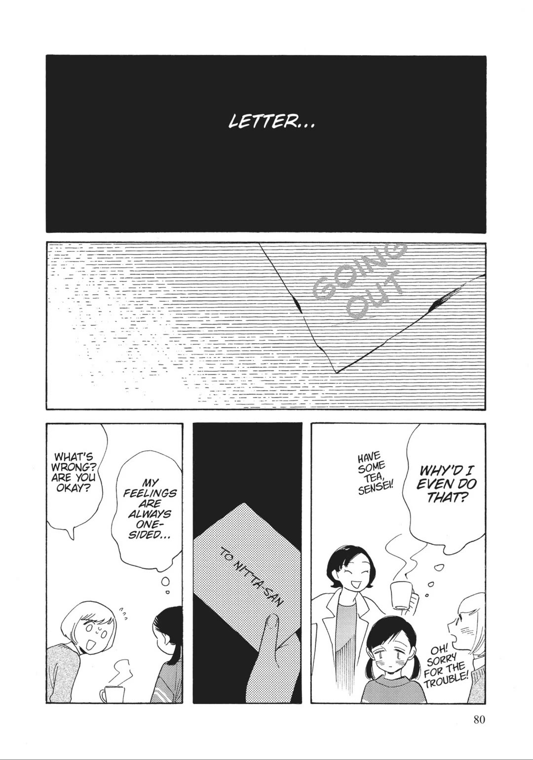 Even Though We're Adults Chapter 38 page 19 - Chapter 38: Lovely