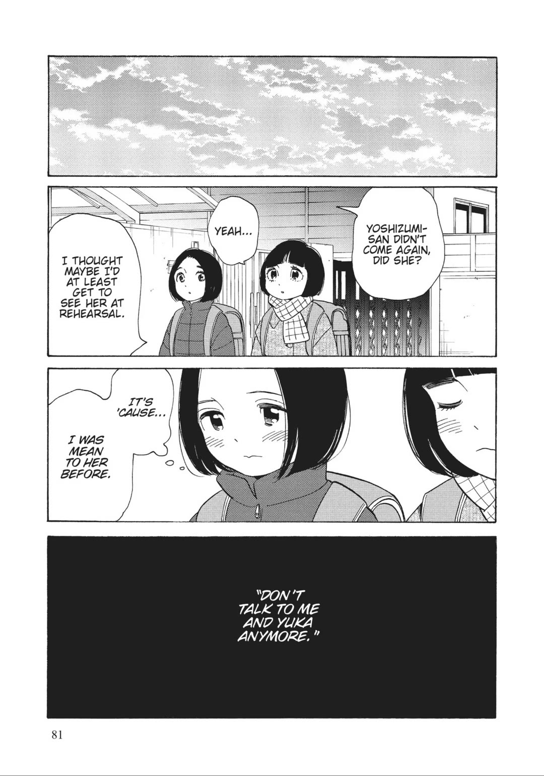 Even Though We're Adults Chapter 38 page 20 - Chapter 38: Lovely