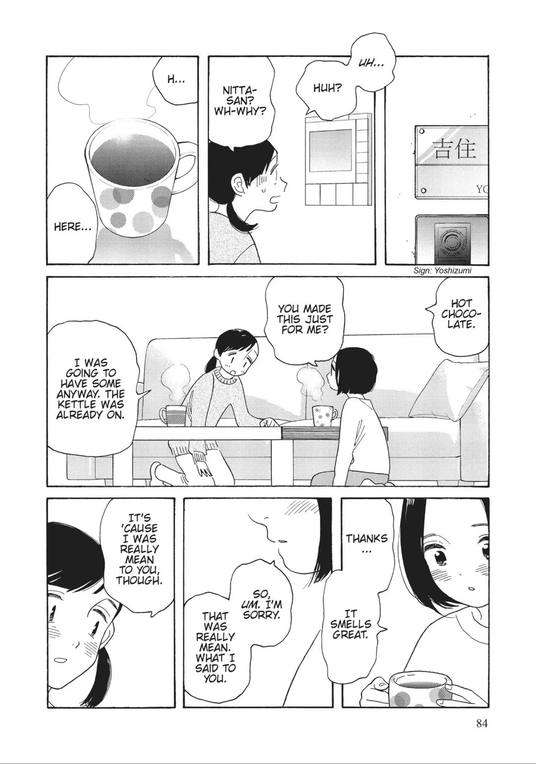 Even Though We're Adults Chapter 38 page 23 - Chapter 38: Lovely