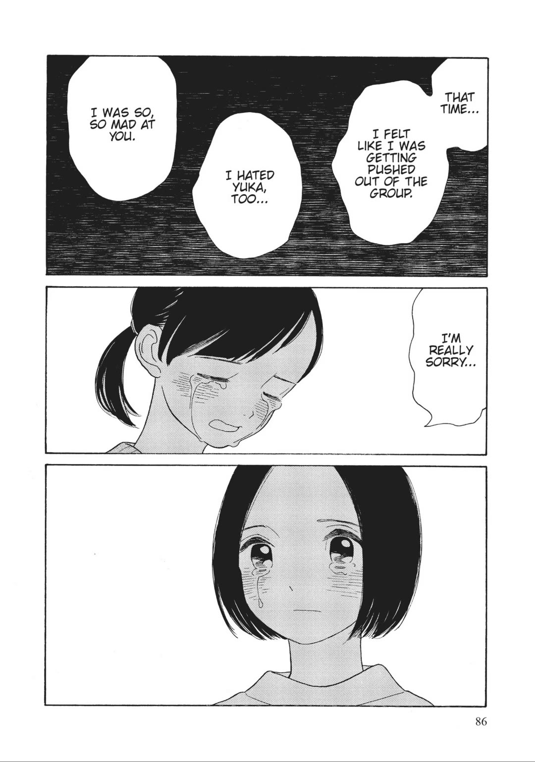 Even Though We're Adults Chapter 38 page 25 - Chapter 38: Lovely